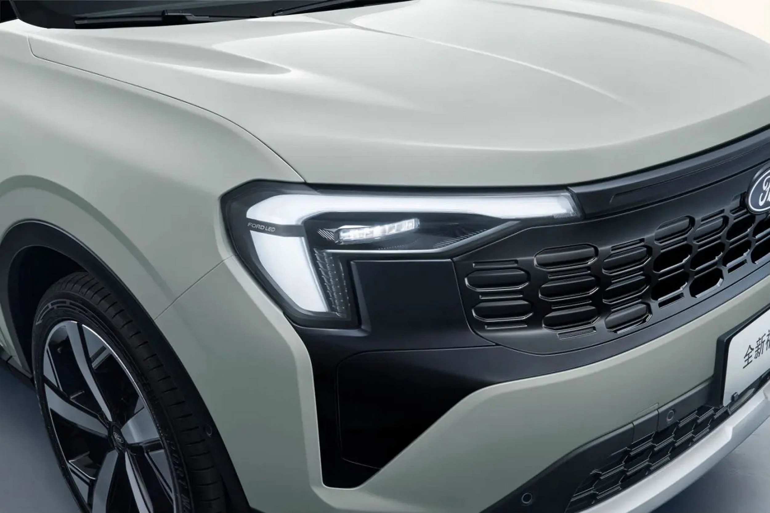 2025 Ford Equator Sport - China (18)
