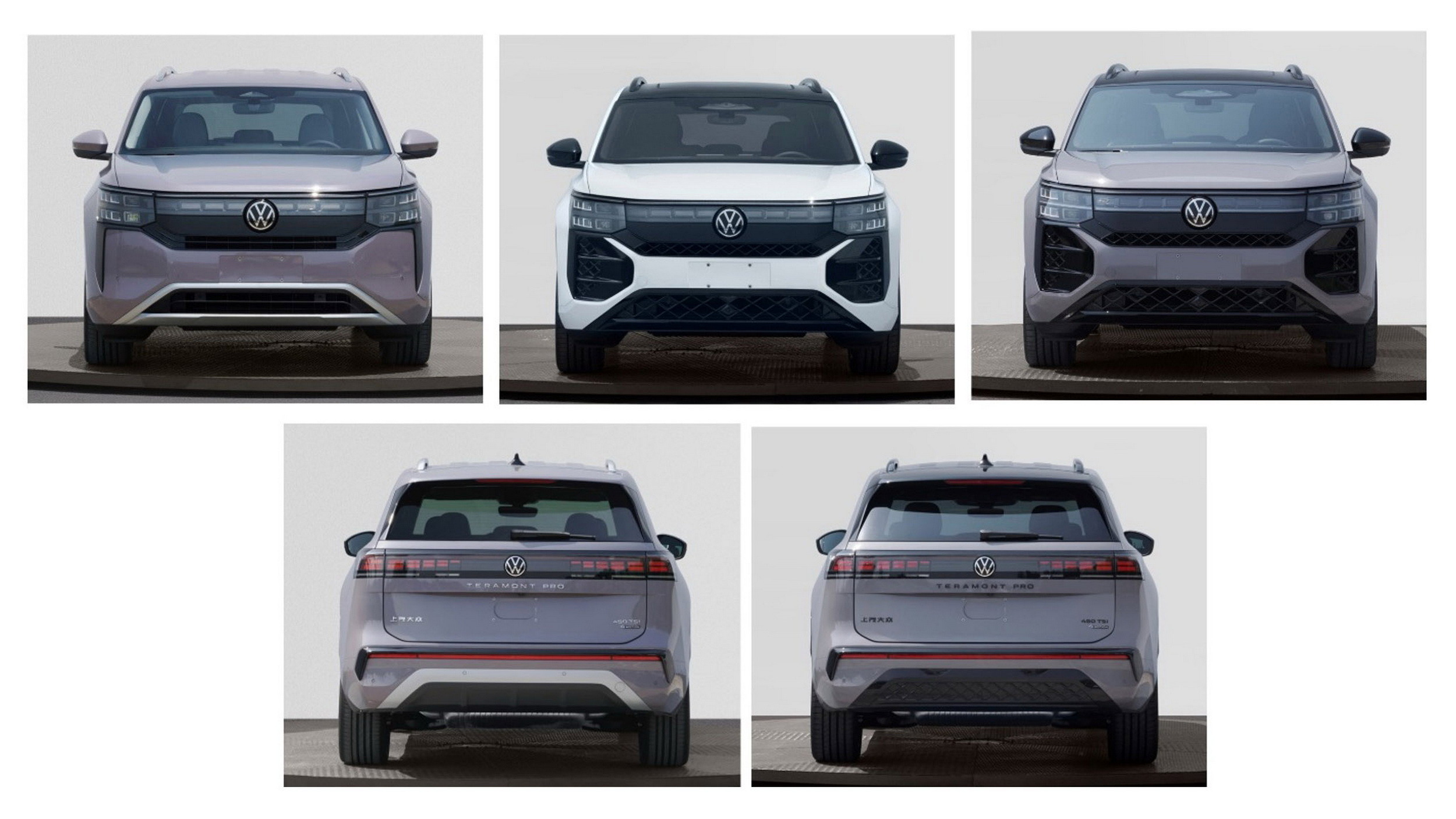 VW Terramont Pro - Atlas - China MIIT (3)