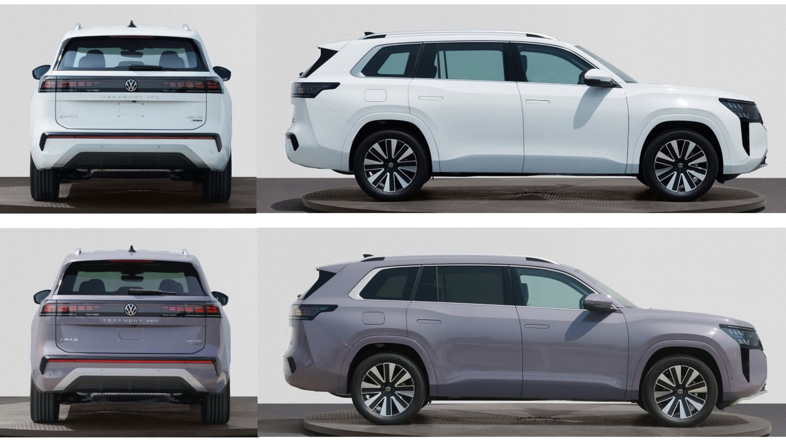 VW Terramont Pro - Atlas - China MIIT (4)