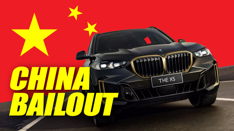 China-bailout-Nov1924