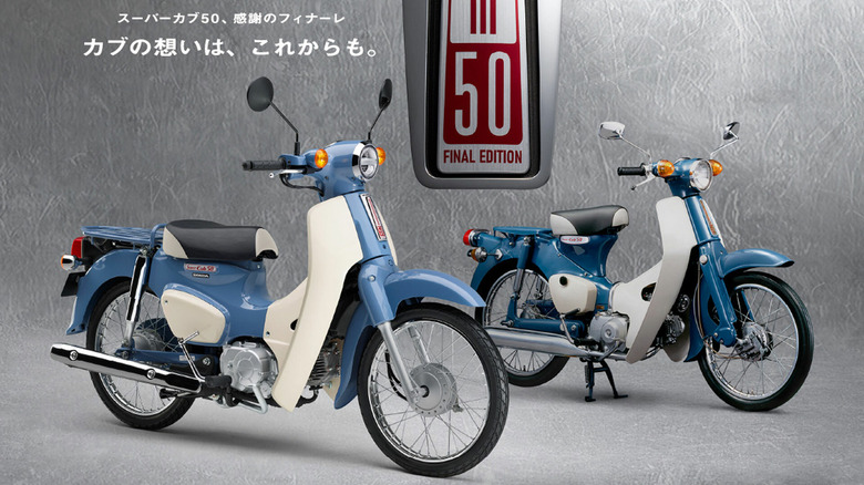 Honda-Super-Cub-50-Final-Ed