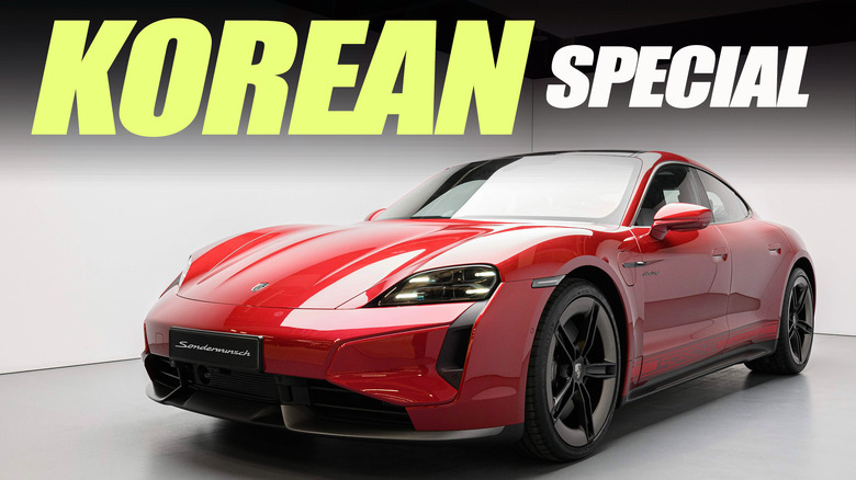Porsche-Taycan-Korea-Edition---1a