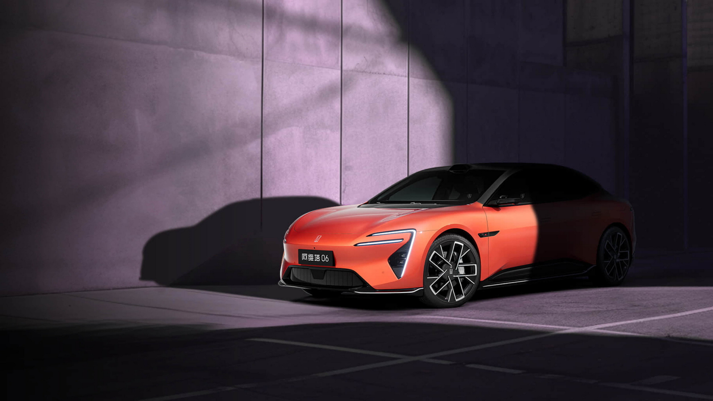 2025 Avatr 06 - China (5)