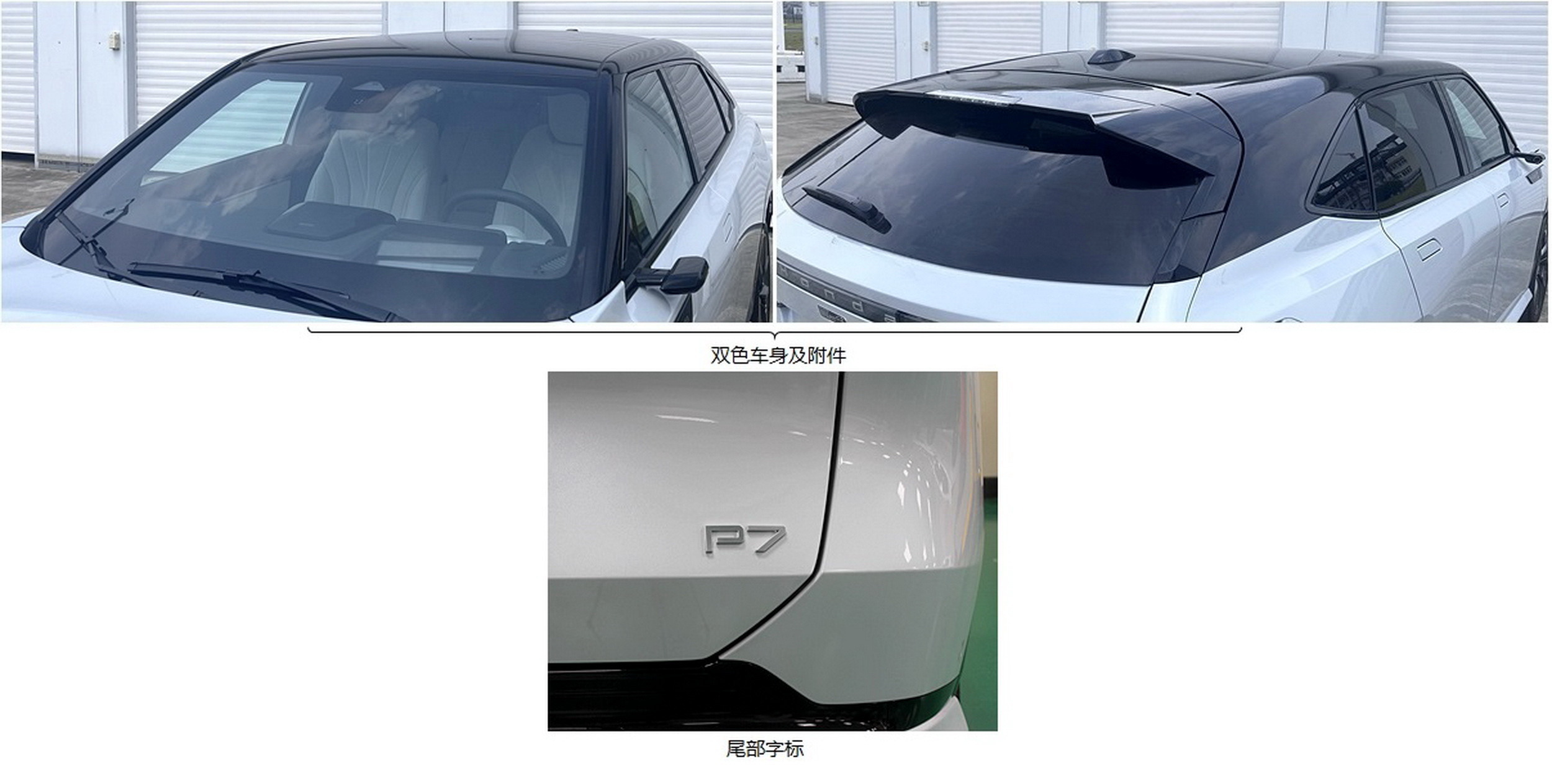 Honda Ye P7 - 3