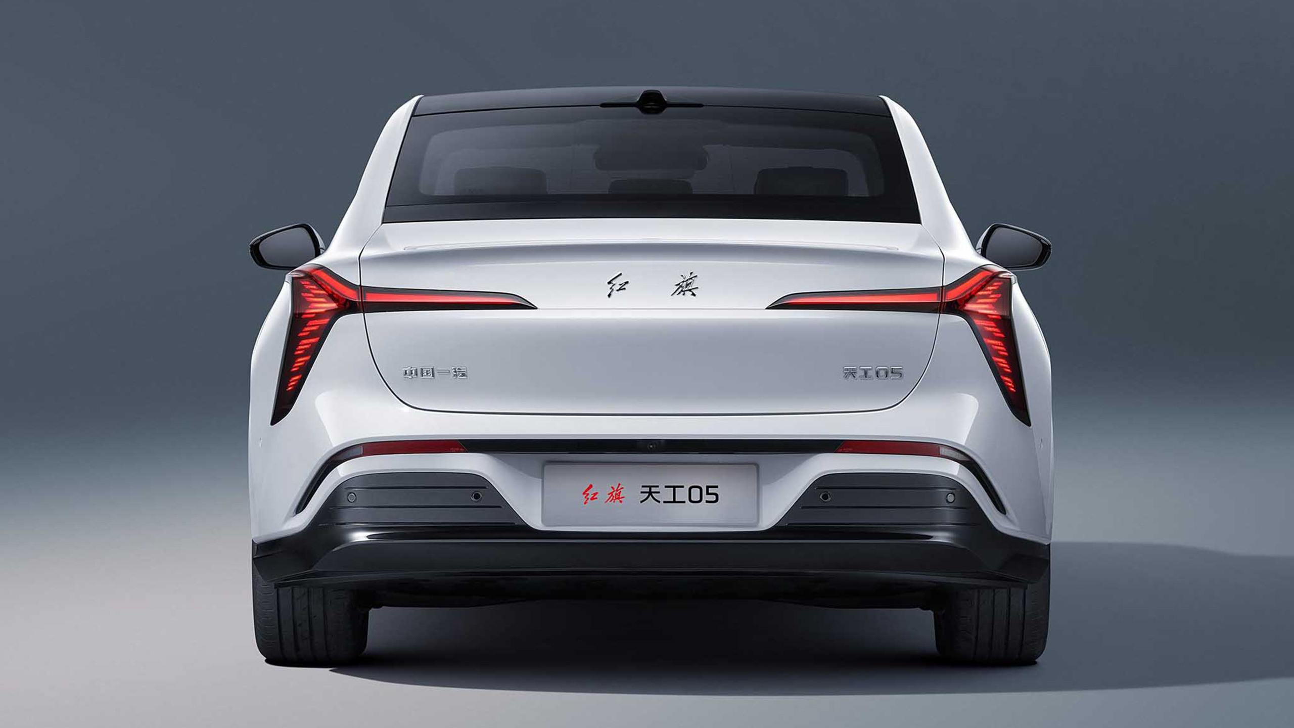 Hongqi 05 - 14