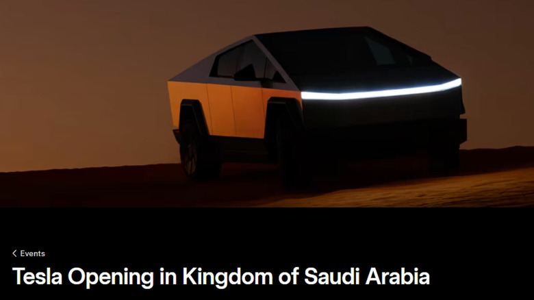 Tesla Saudi Invite Carscoops Screenshot
