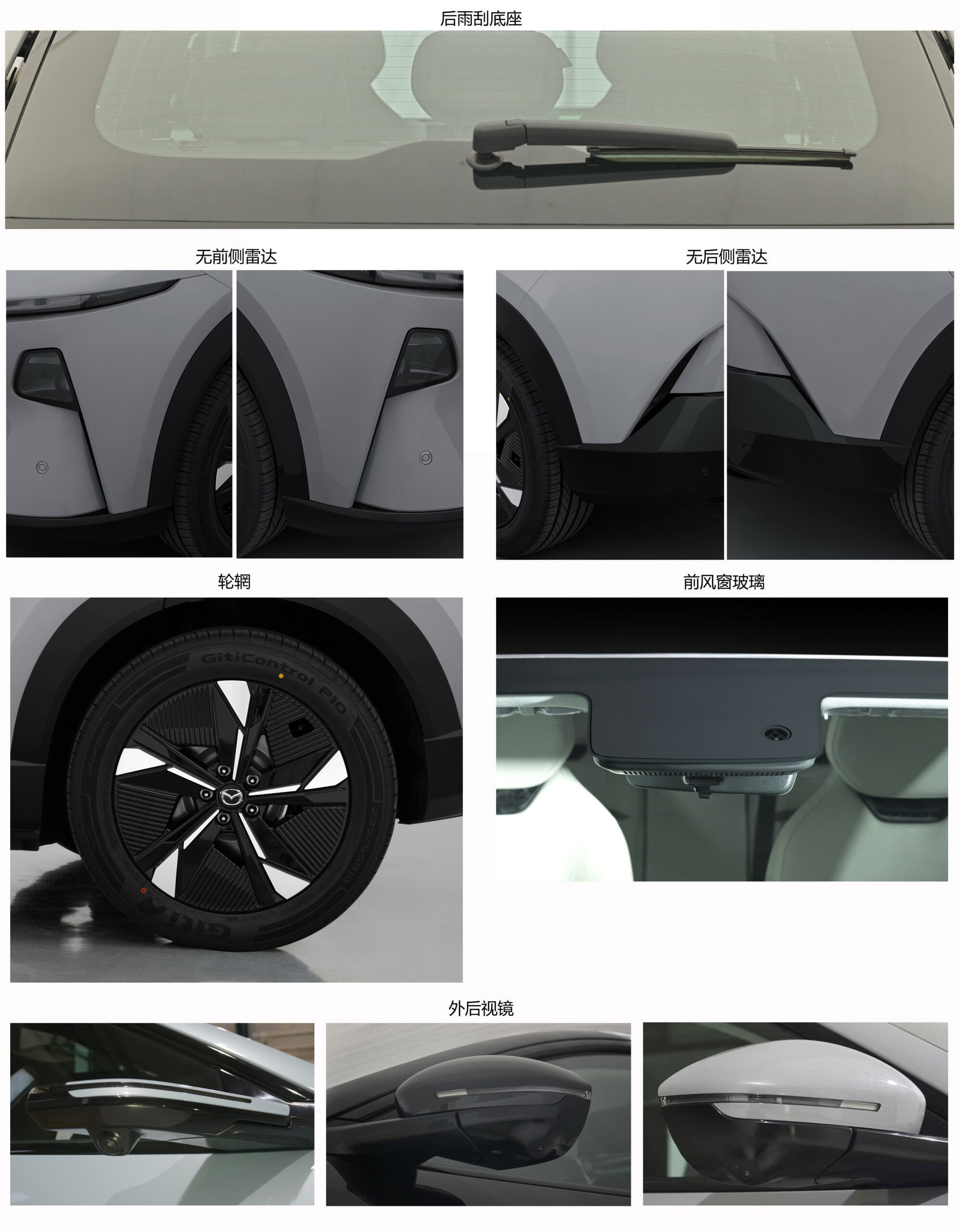 Mazda EZ60 SUV 0003rrrrr