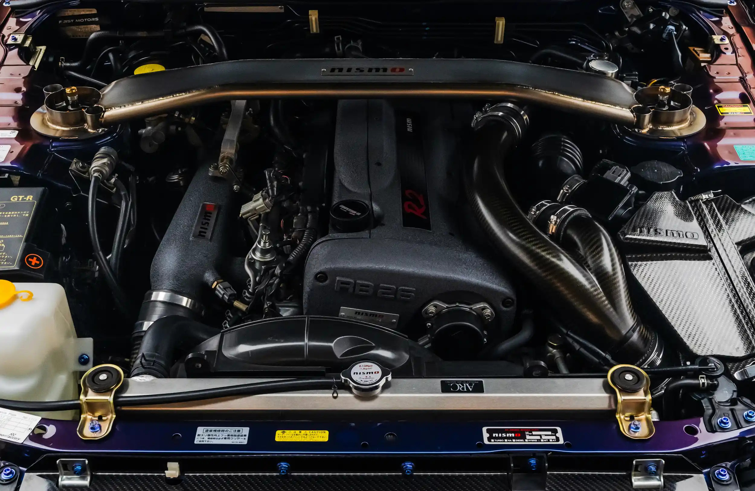 Nissan GT-R R34 Clubman Race Spec - 25