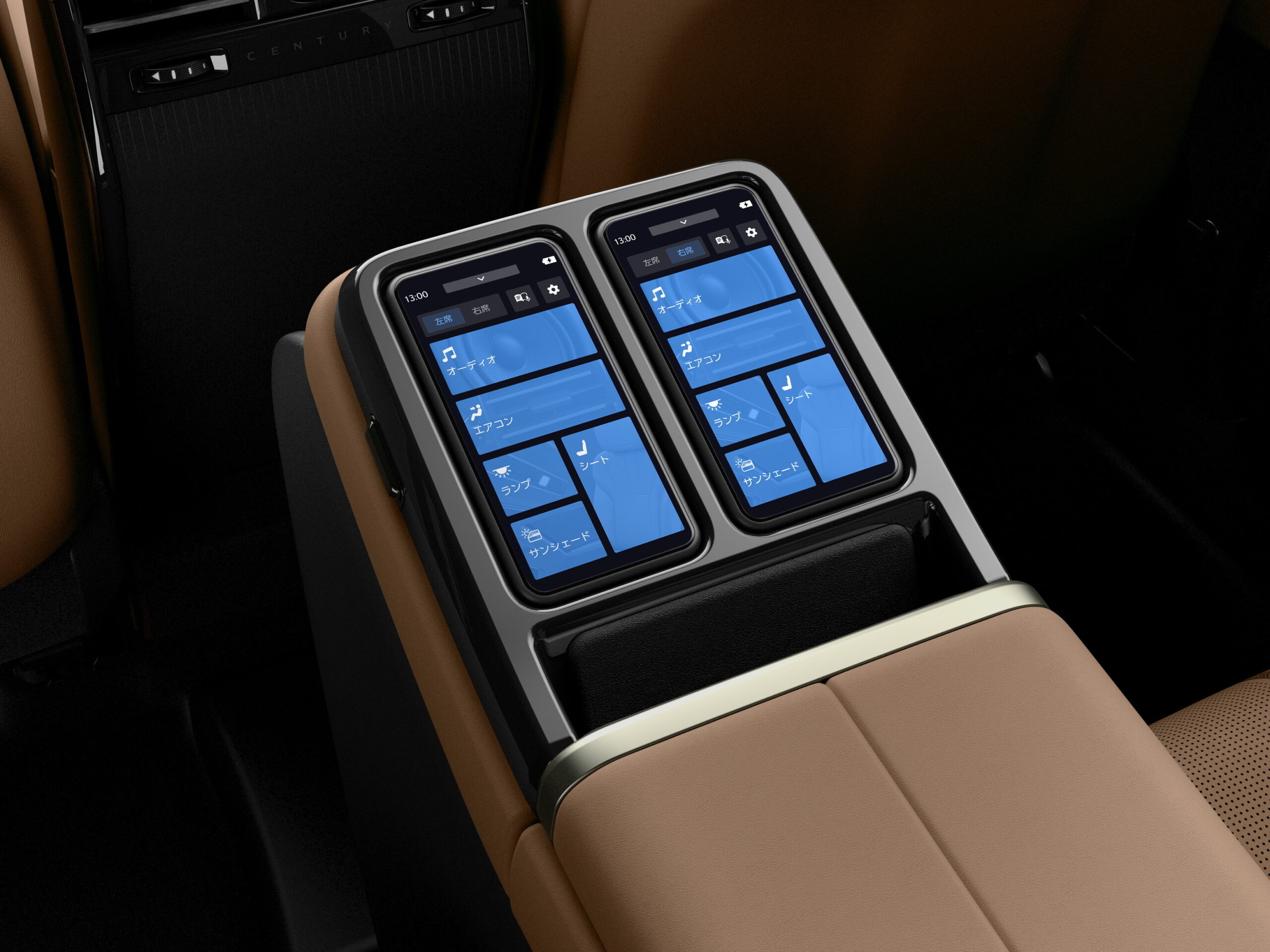 Toyota Century SUV (42)