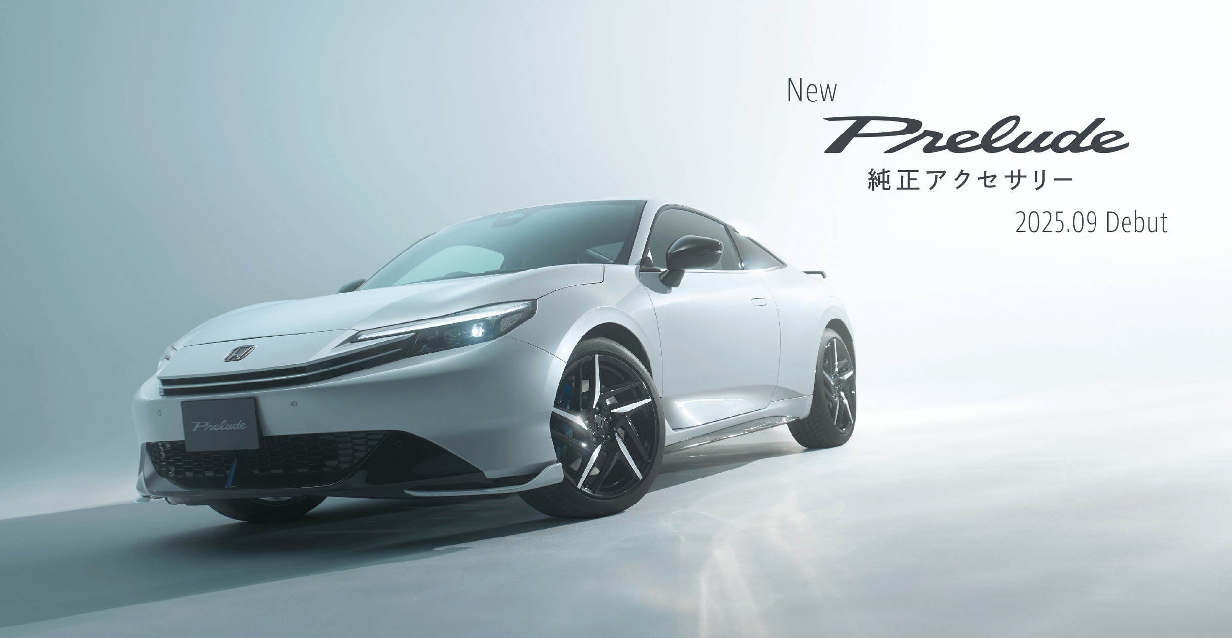 Honda Prelude - Accessories - Sports Style (1)