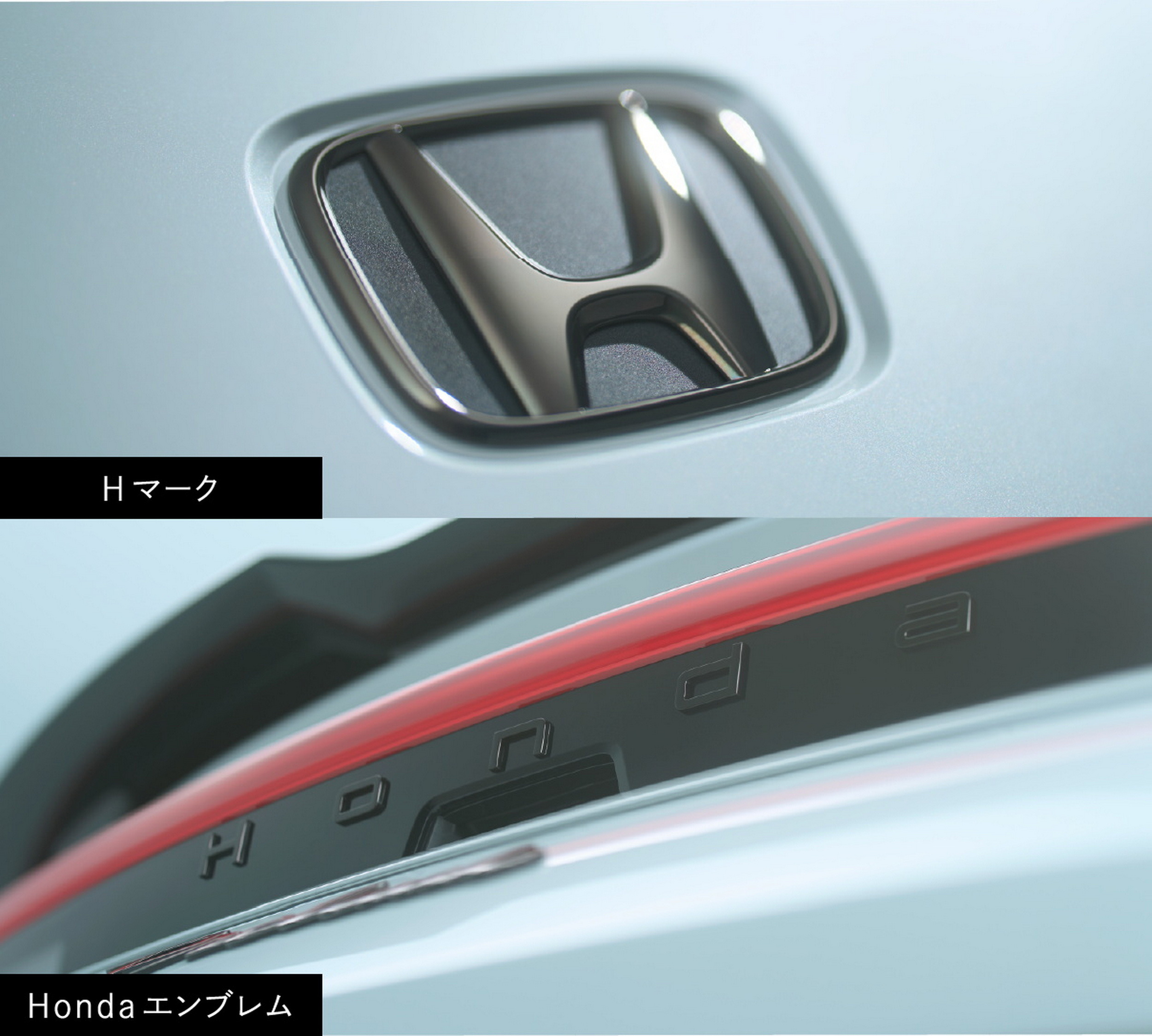Honda Prelude - Accessories - Sports Style (9)