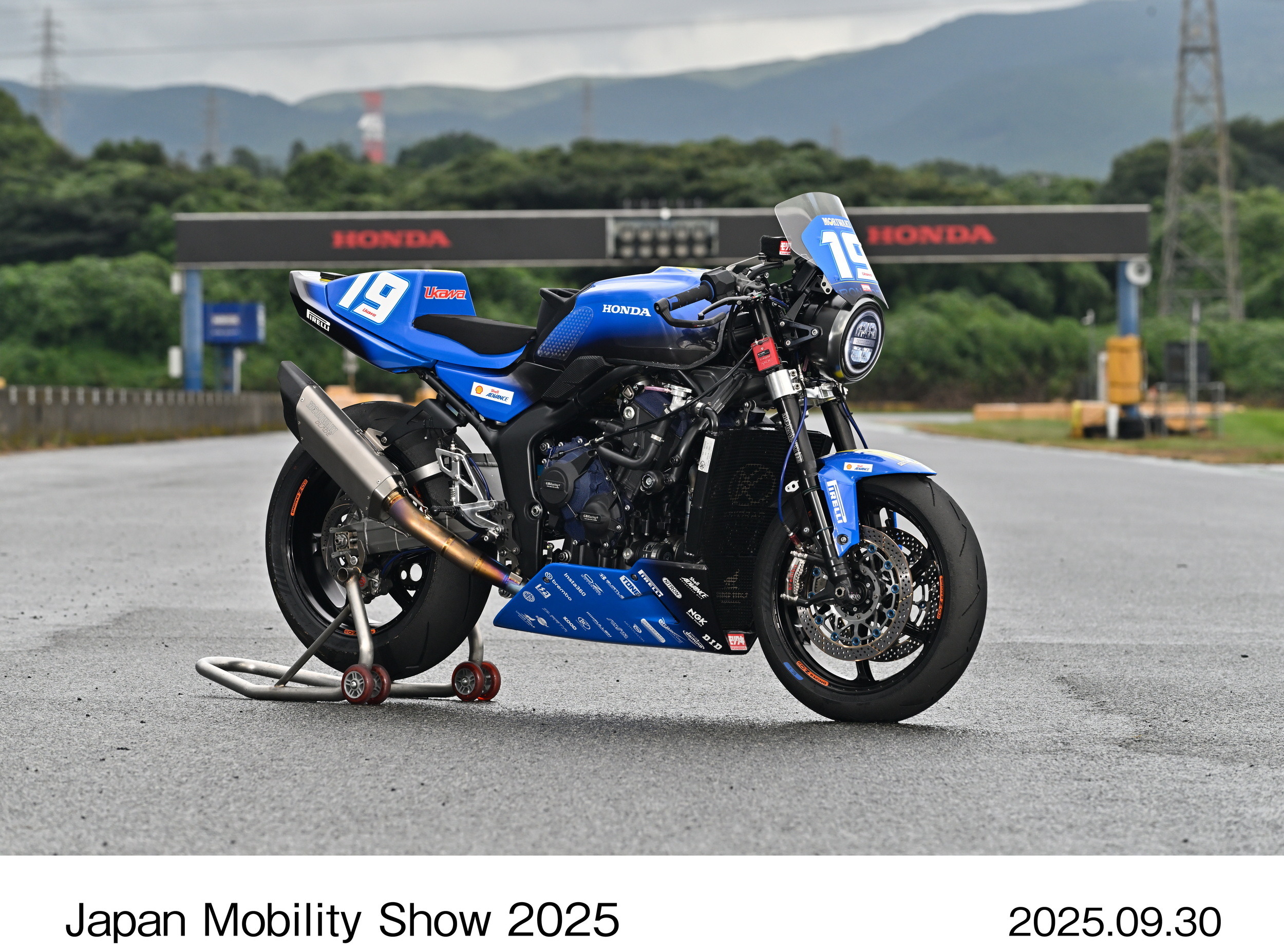 Honda CB1000F Moriwaki Engineering