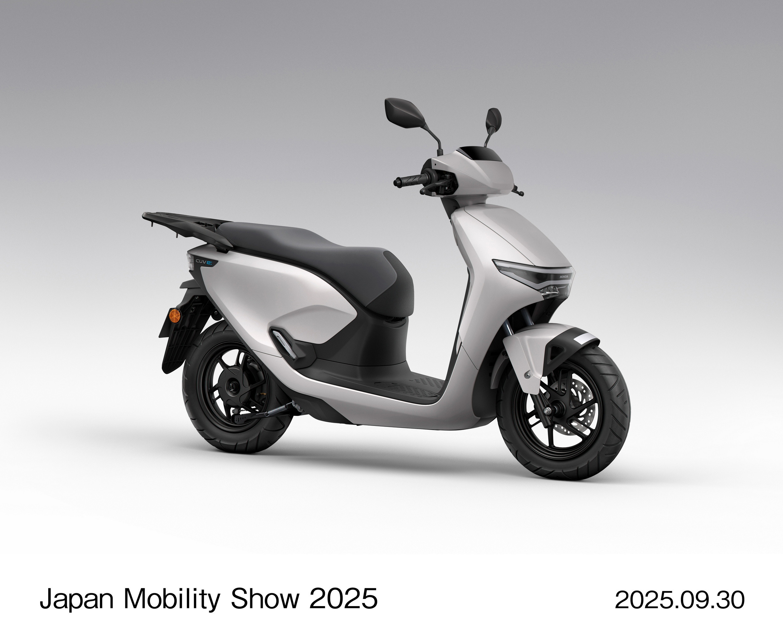 Honda CUV e