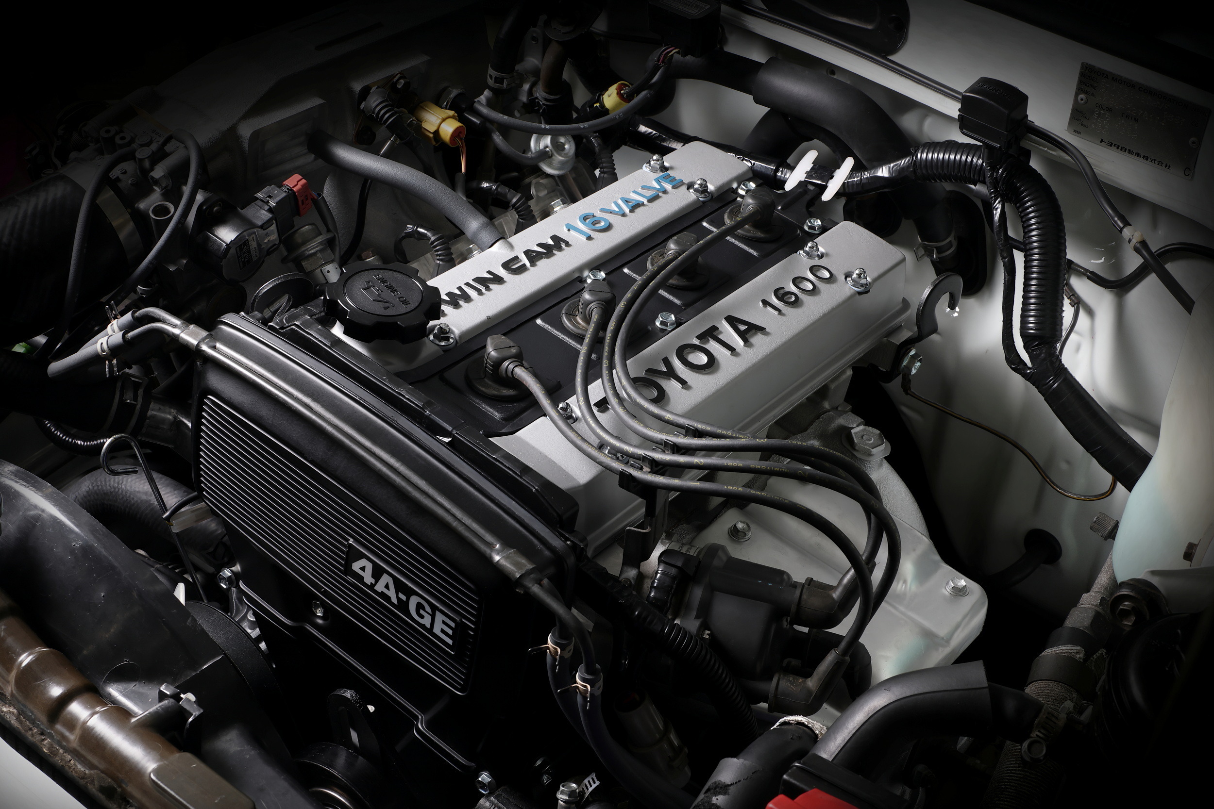 Toyota AE86 Engine - GR Heritage Parts (1)