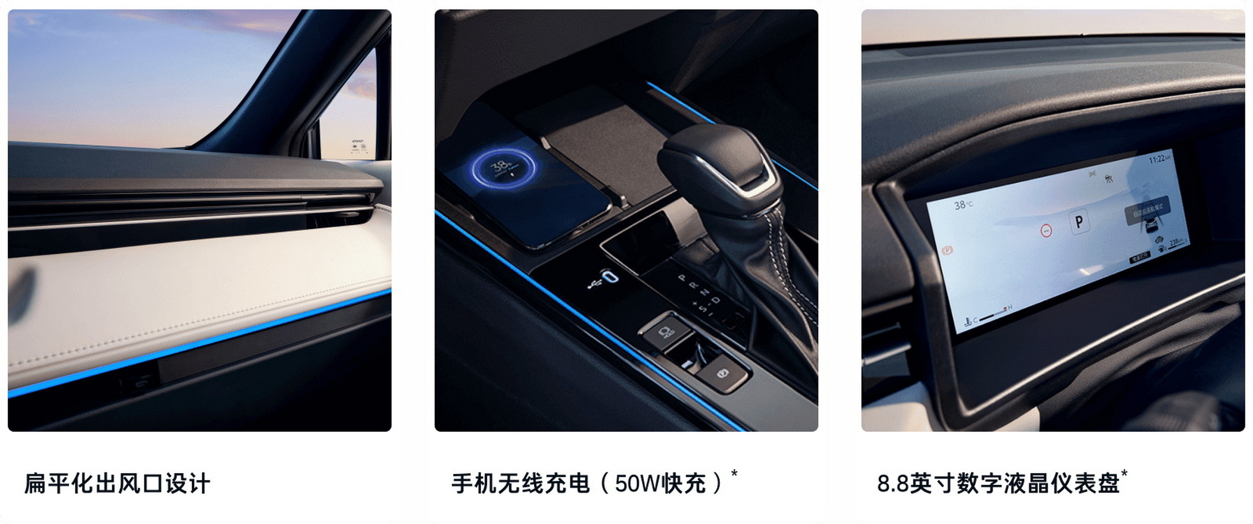 GAC Toyota Frontlander - China (12)