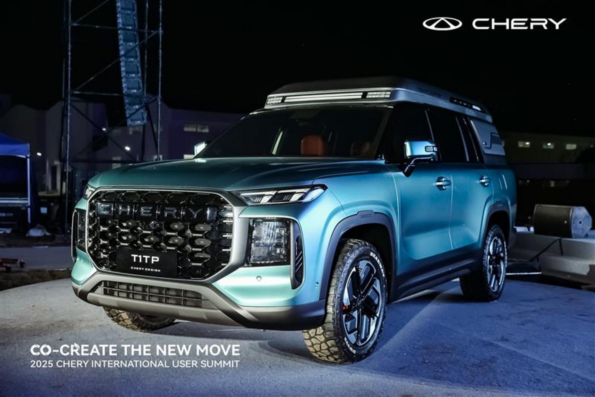 Chery T1TP Concept (2)