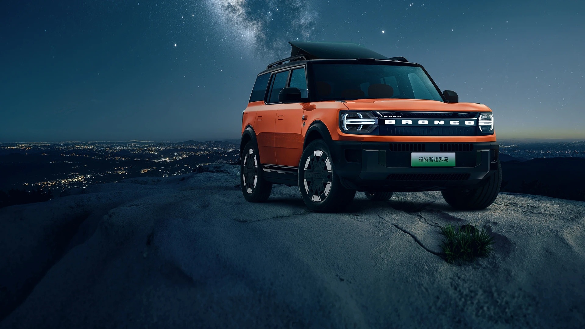 Ford Bronco Basecamp 1002 13