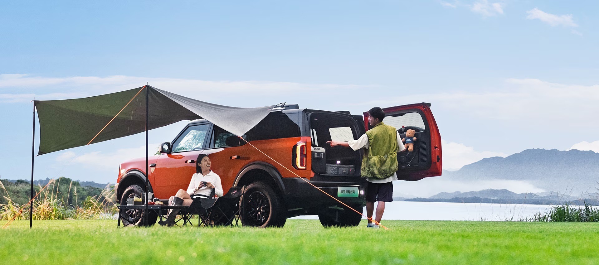 Ford Bronco Basecamp 1002 9