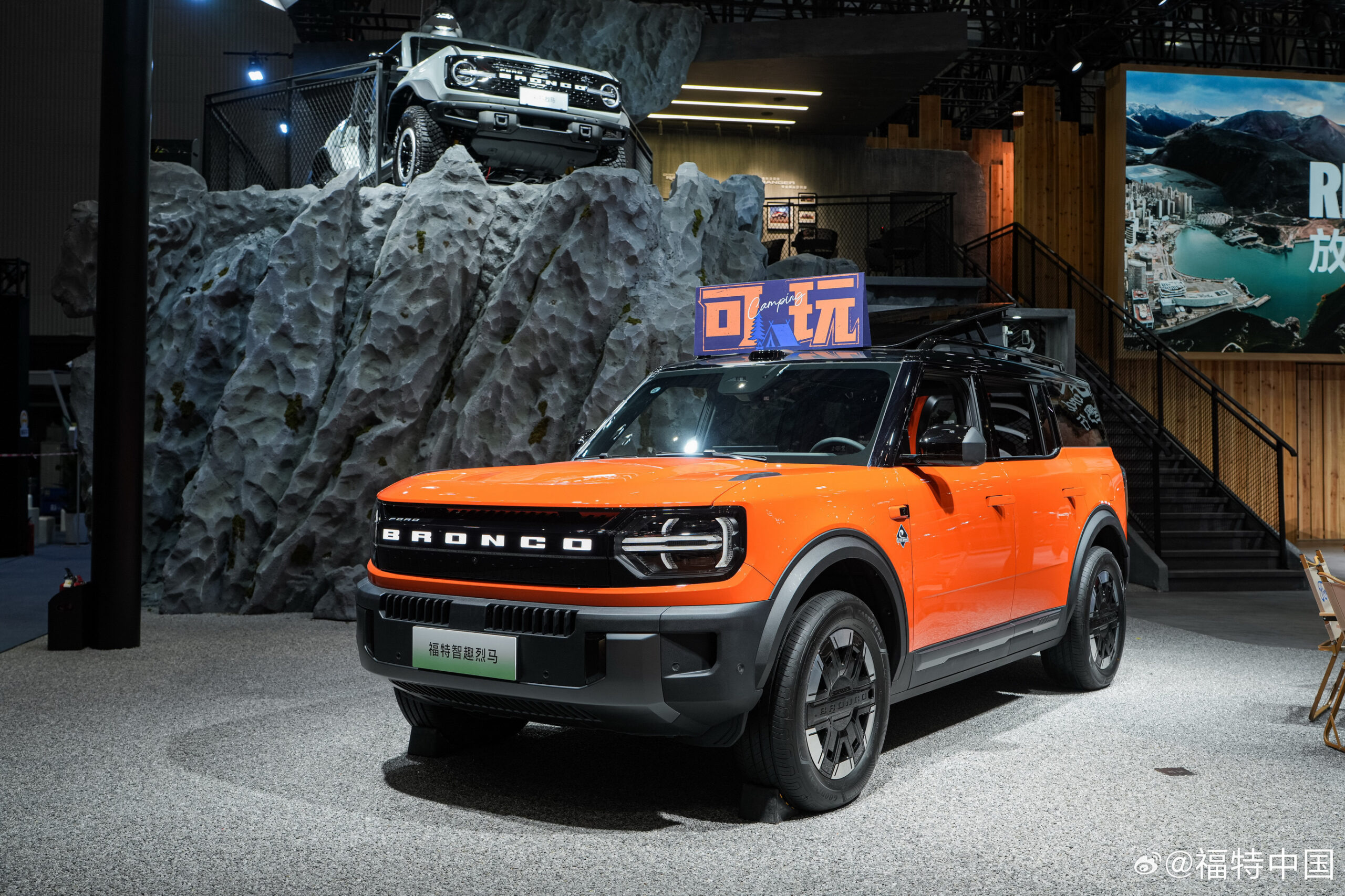 Ford Bronco Basecamp China 0002 - Copy
