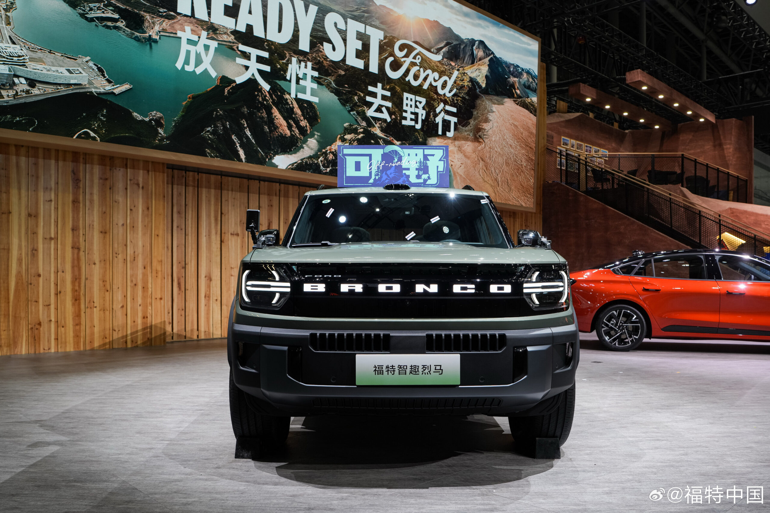 Ford Bronco Basecamp China 0007 - Copy