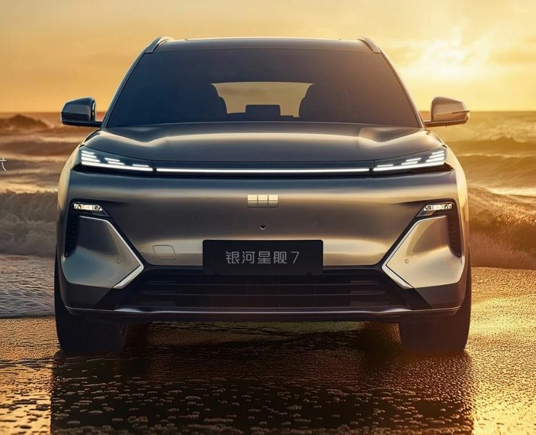 Geely Starship 7 - 11