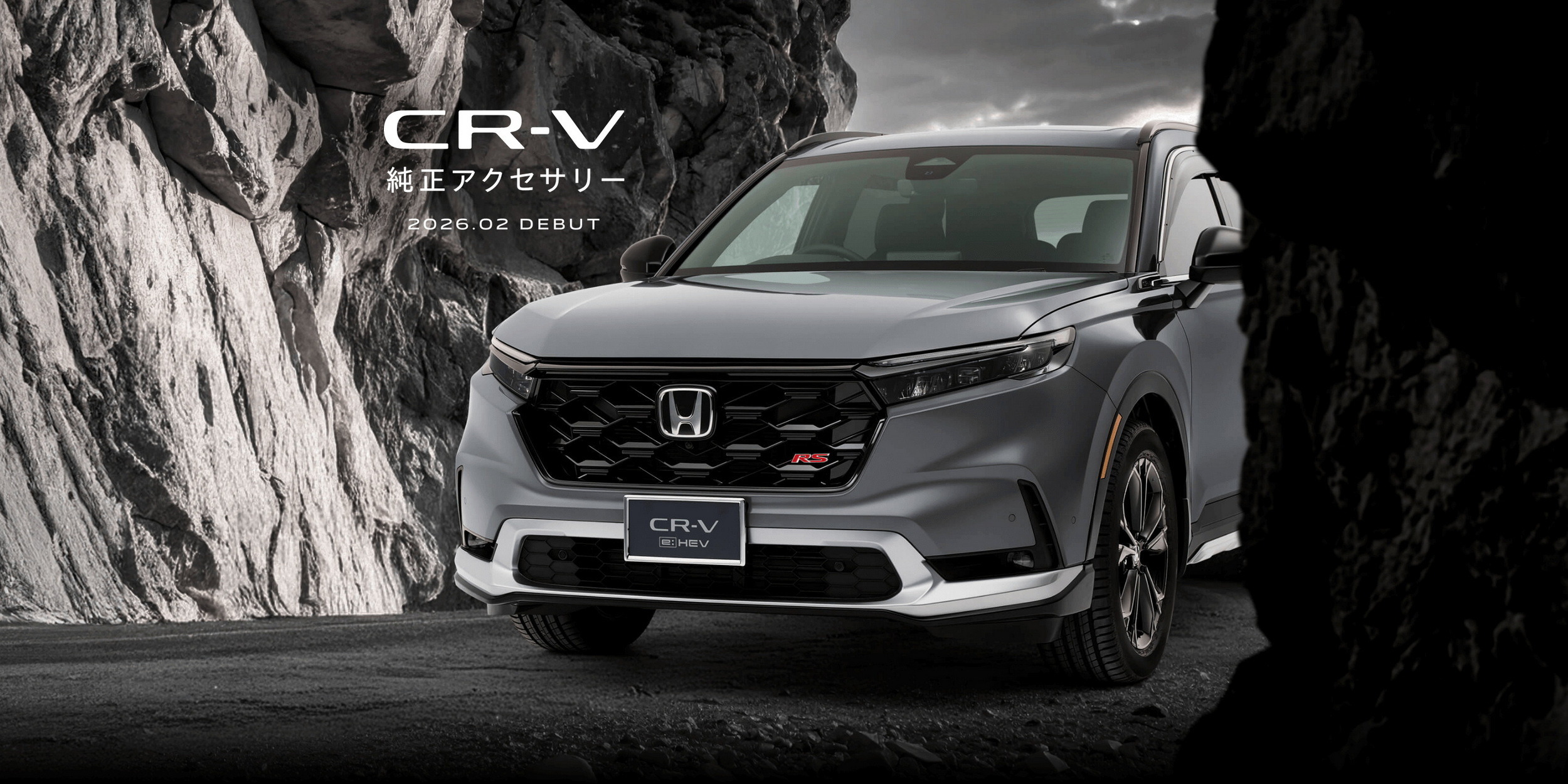 Honda CR-V Japan - Tough Premium - Accessories (1)