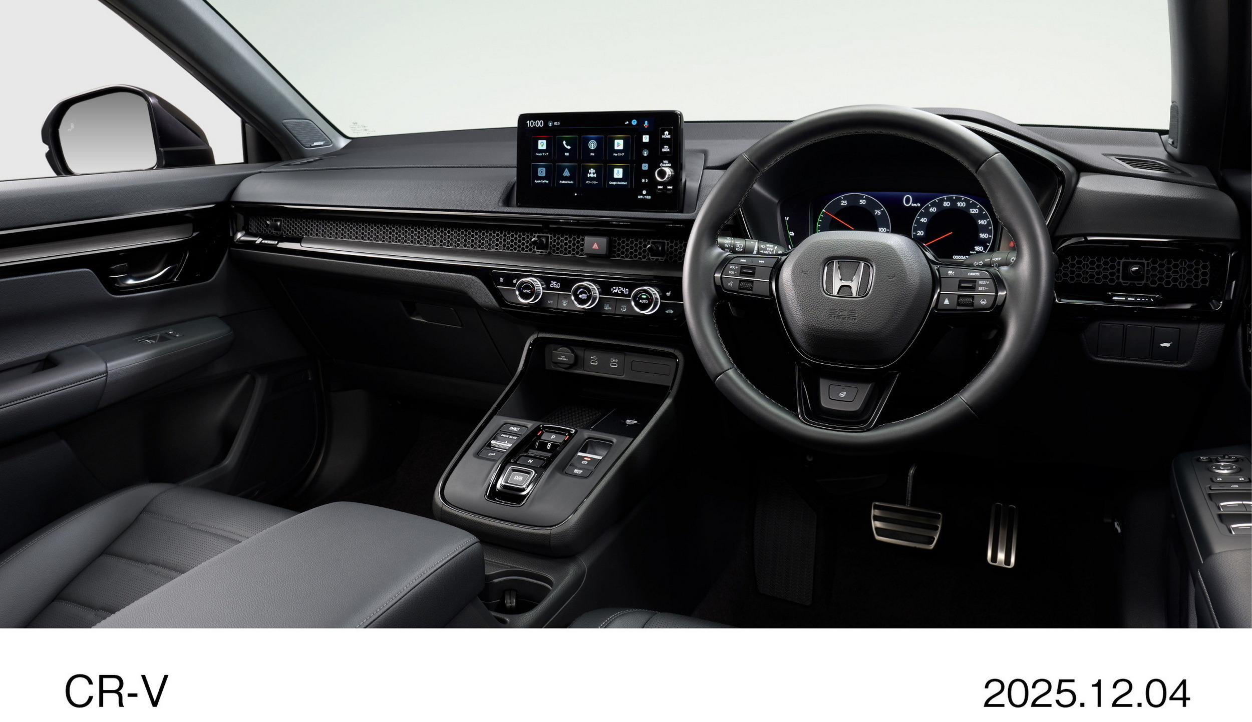 Honda CR-V eHEV RS Black Edition - Japan (7)