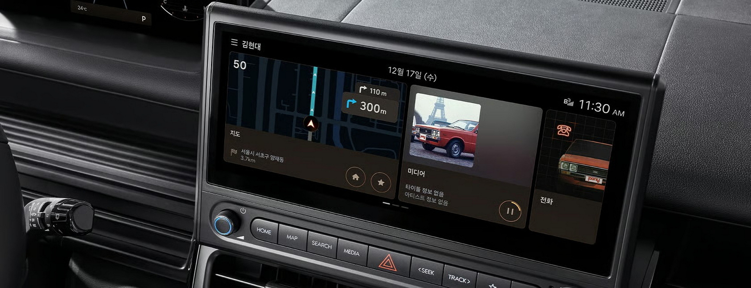 2026 Hyundai Staria (19)