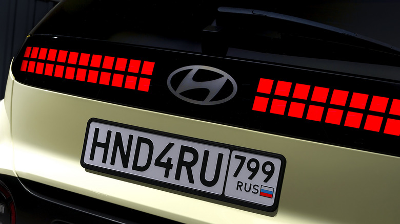 Hyundai Russia 2