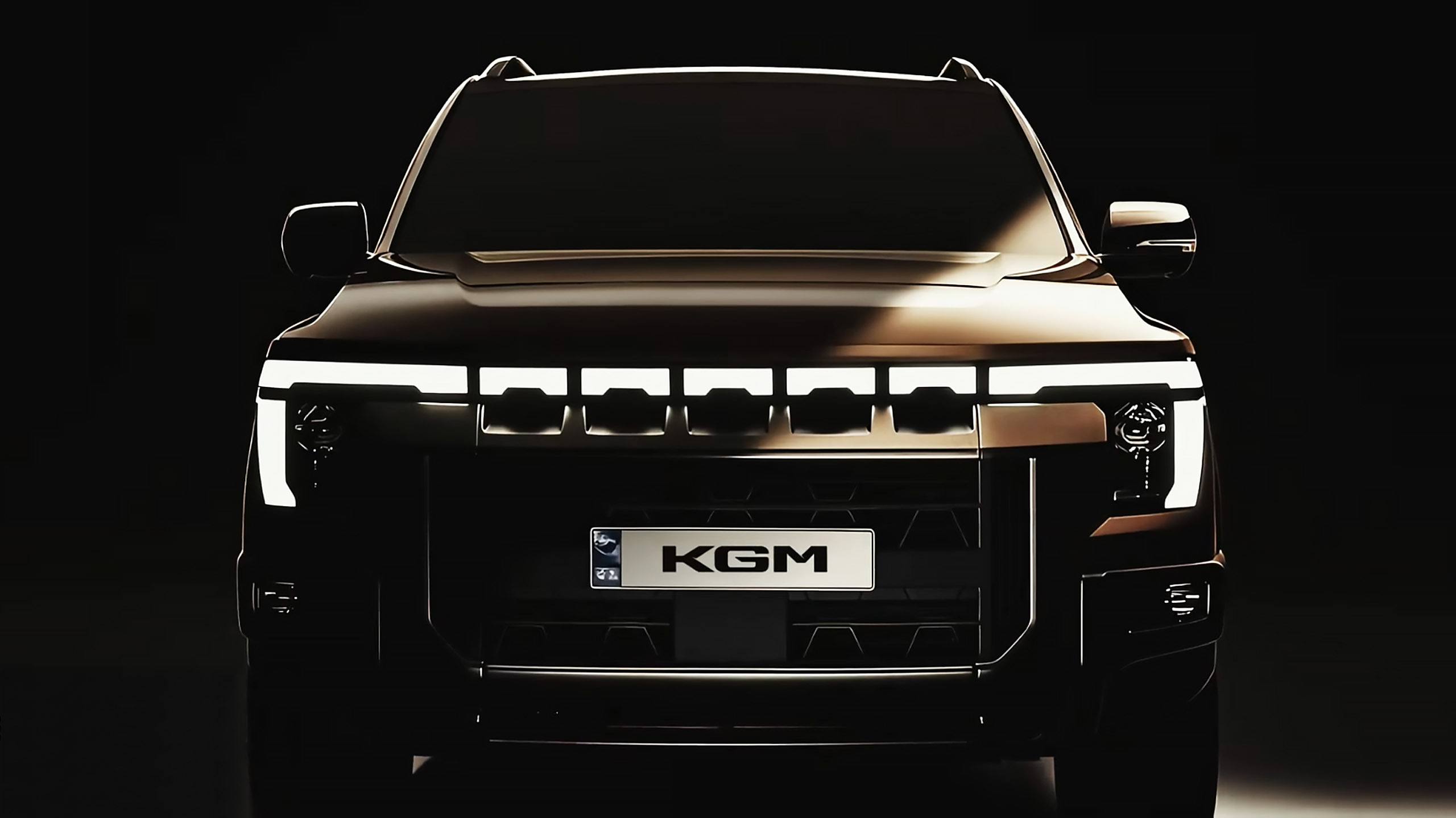 KGM Pickup Teaser (main)
