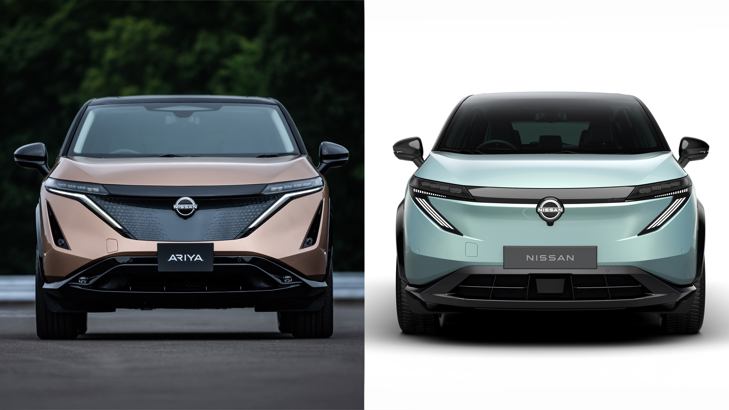 Nissan Ariya Old VS New