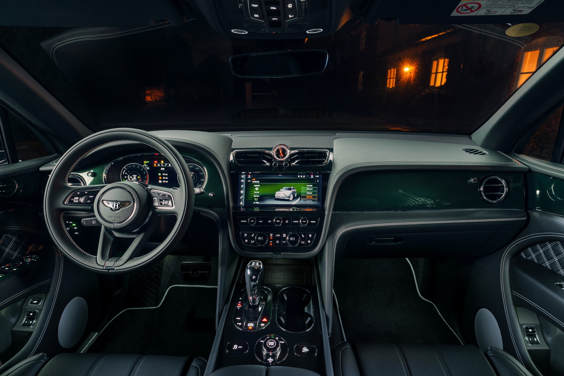 Bentley-Bentayga-Hybrid-Mulliner-04