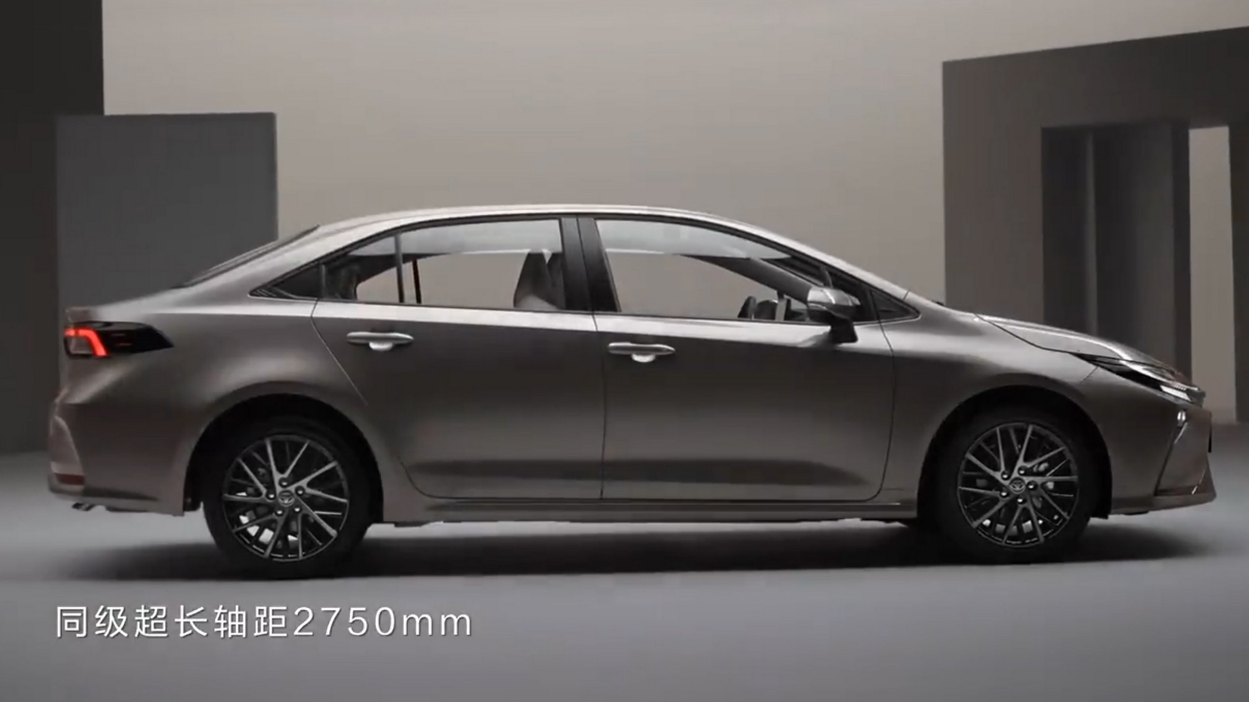 2026 FAW Toyota Corolla - China (4)