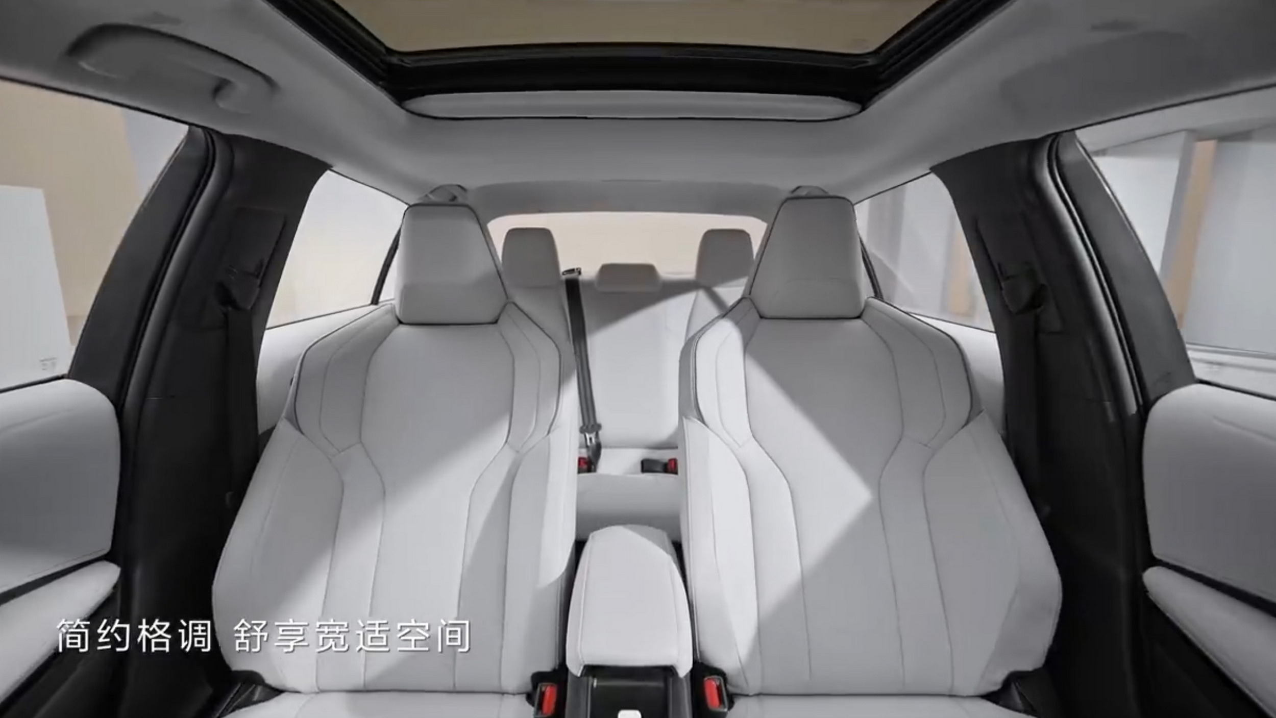 2026 FAW Toyota Corolla - China (6)