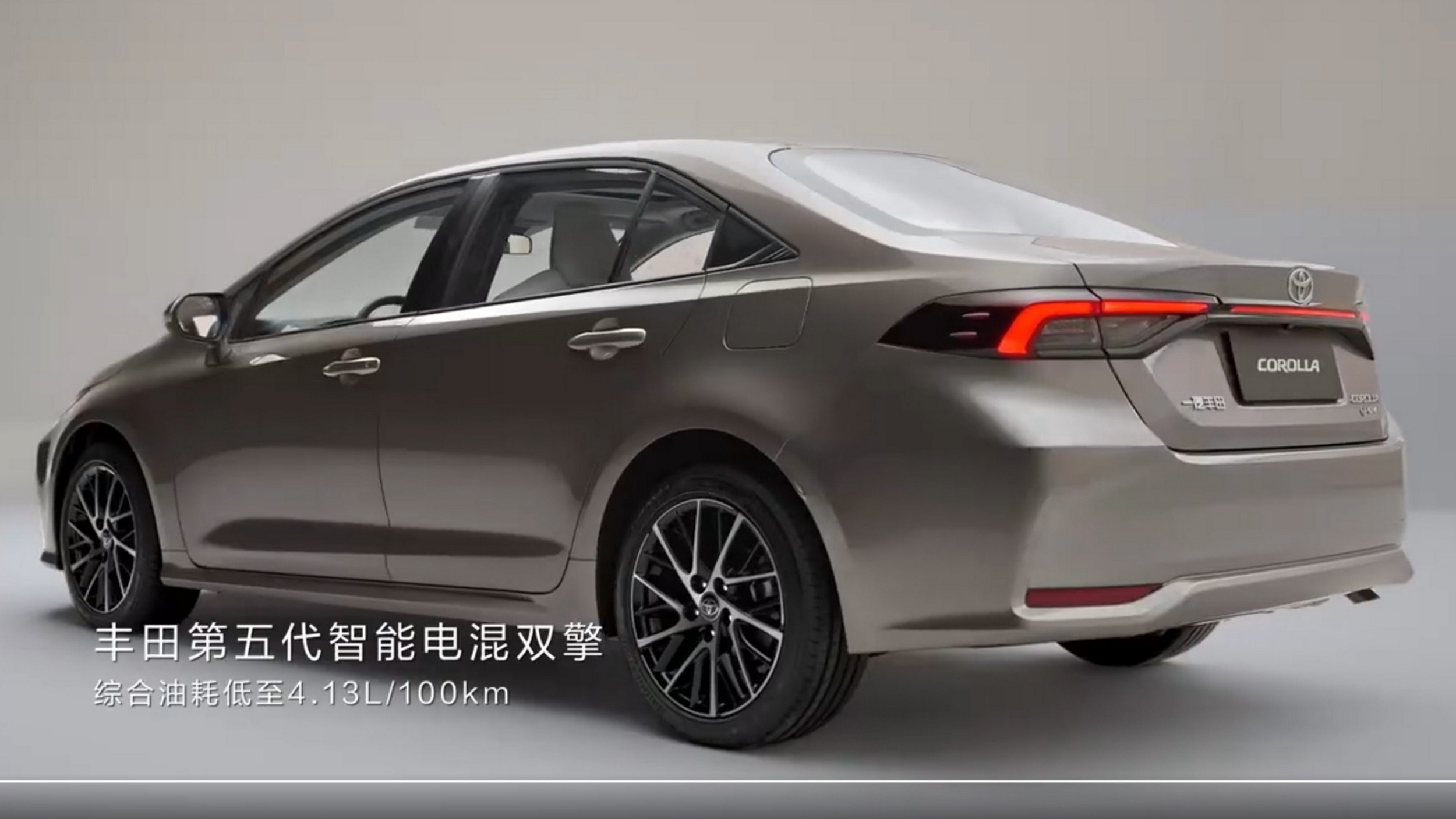 2026 FAW Toyota Corolla - China (9)