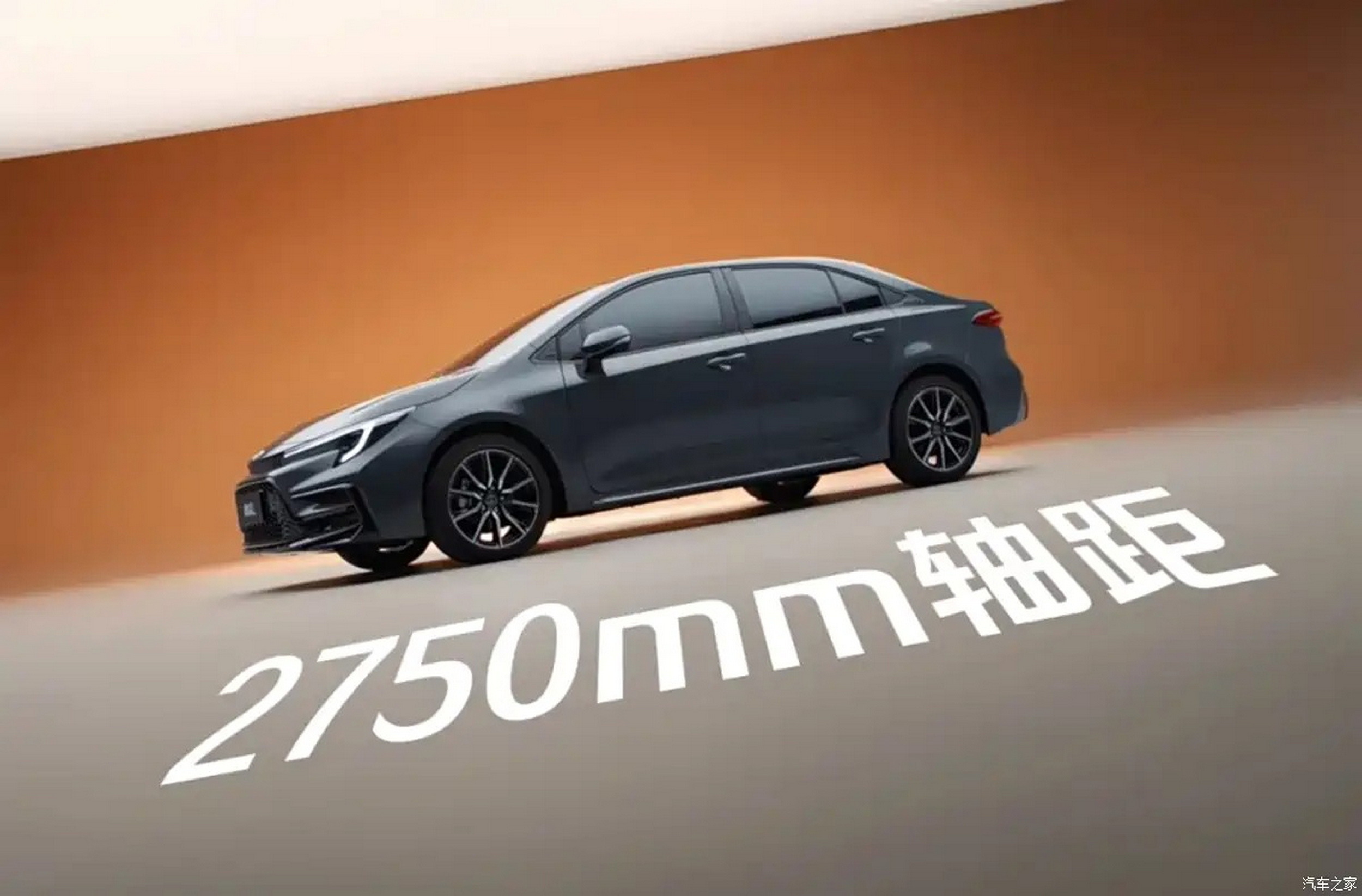 2026 GAC Toyota Corolla Levin L (3)