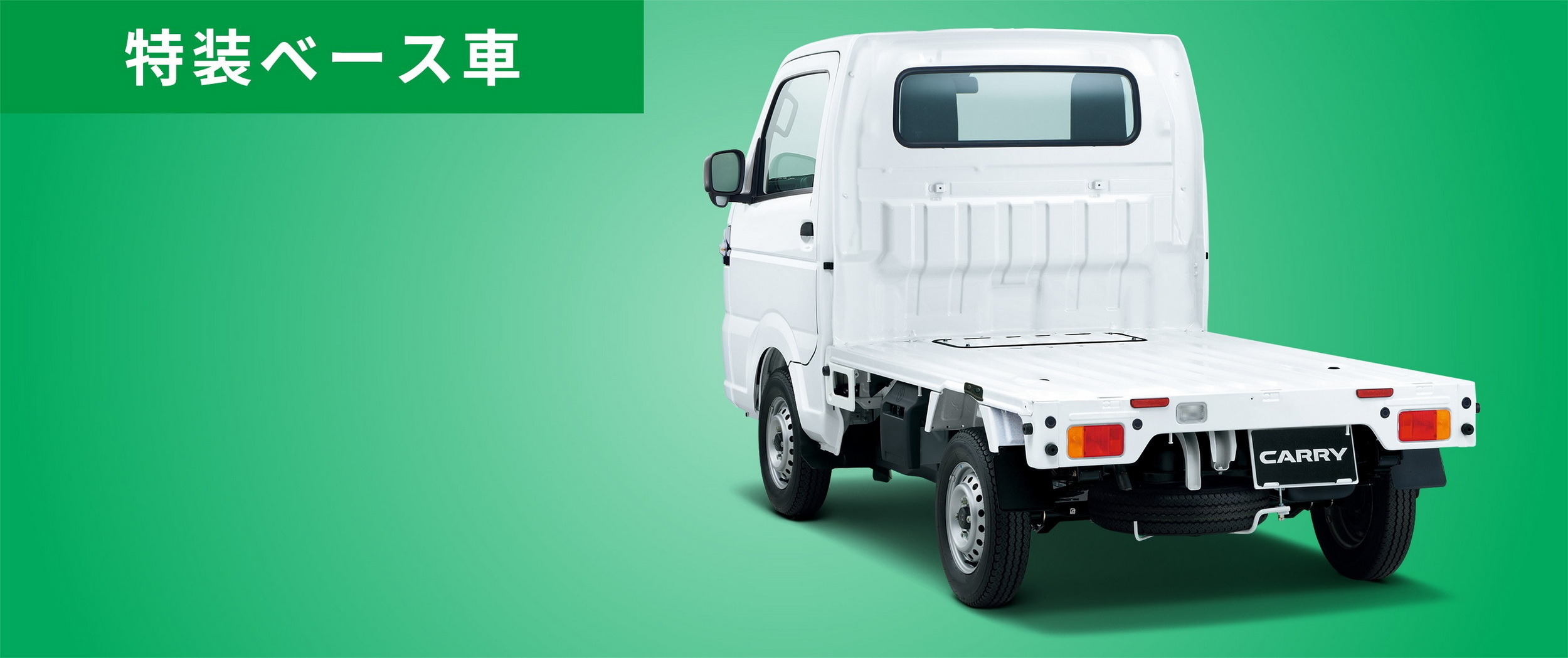 2026 Suzuki Carry (10)