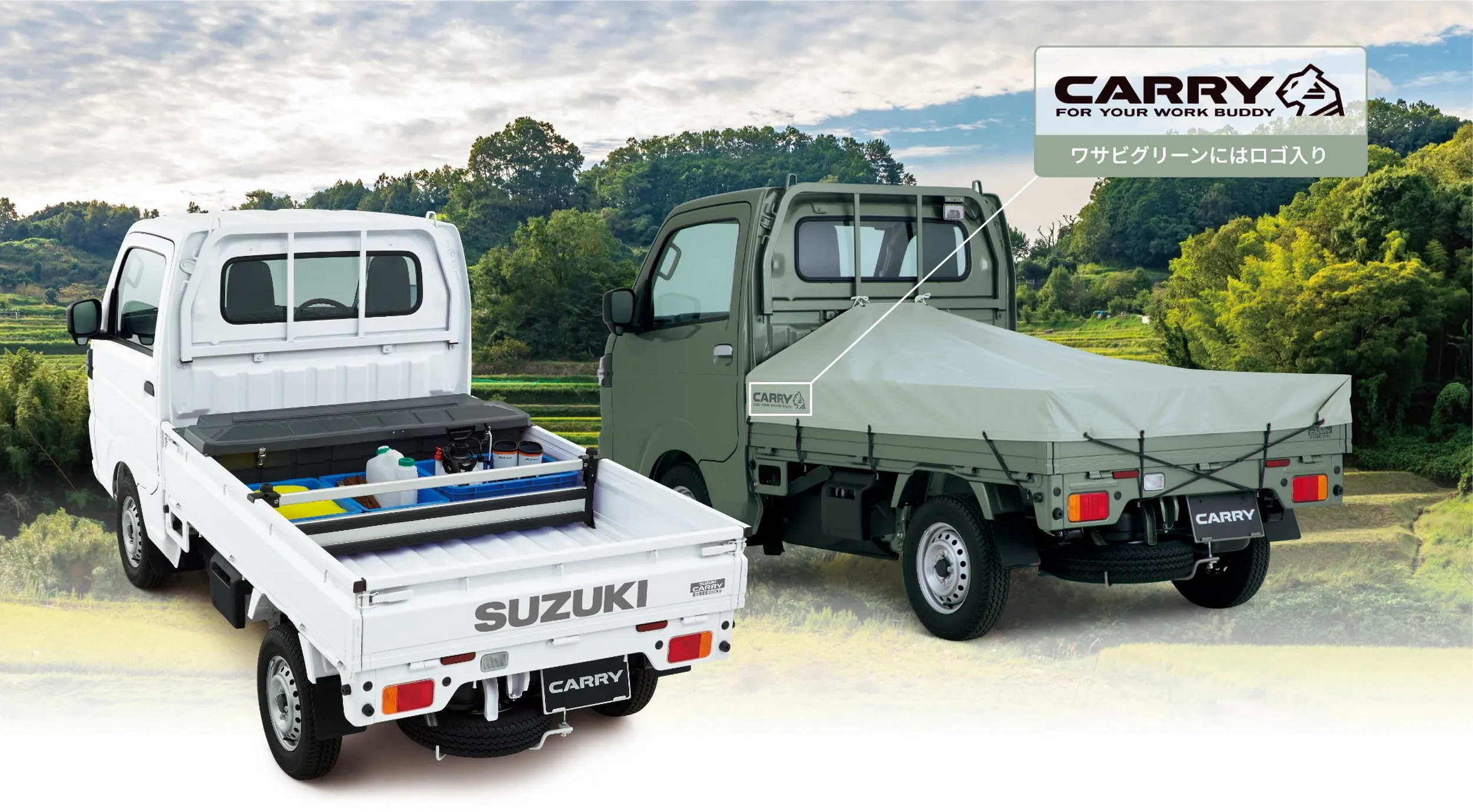 2026 Suzuki Carry (27)