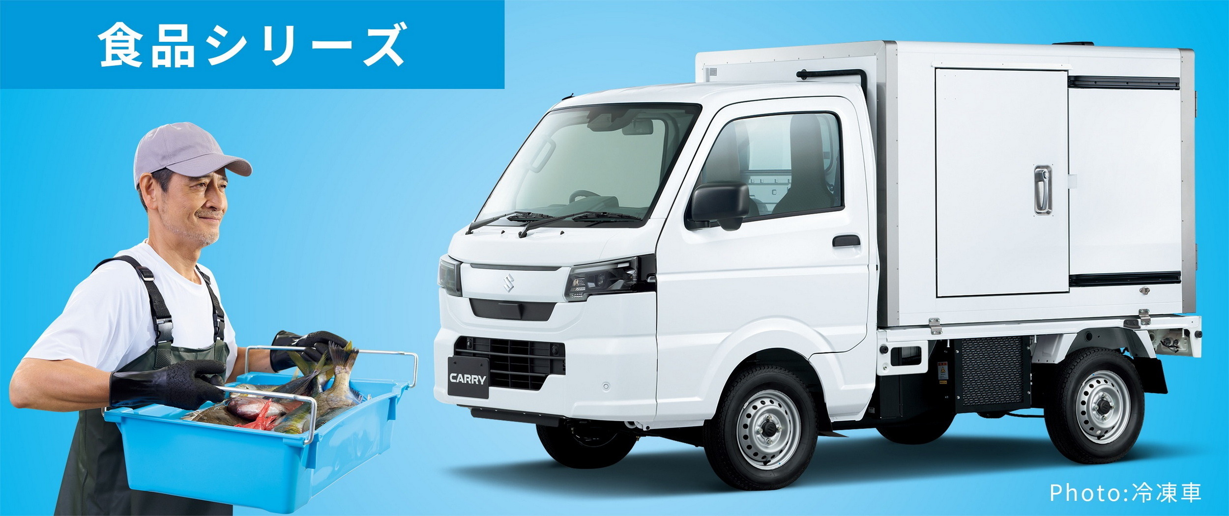 2026 Suzuki Carry (7)