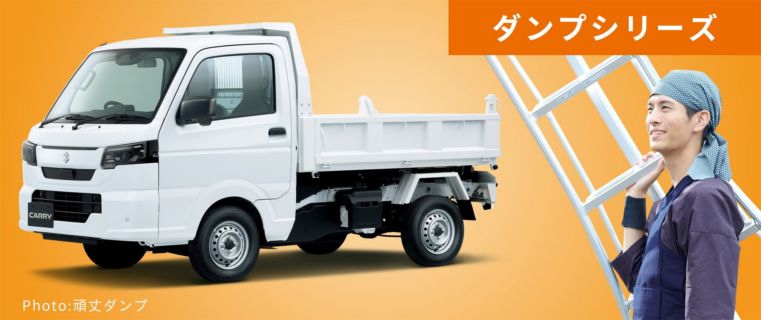 2026 Suzuki Carry (8)