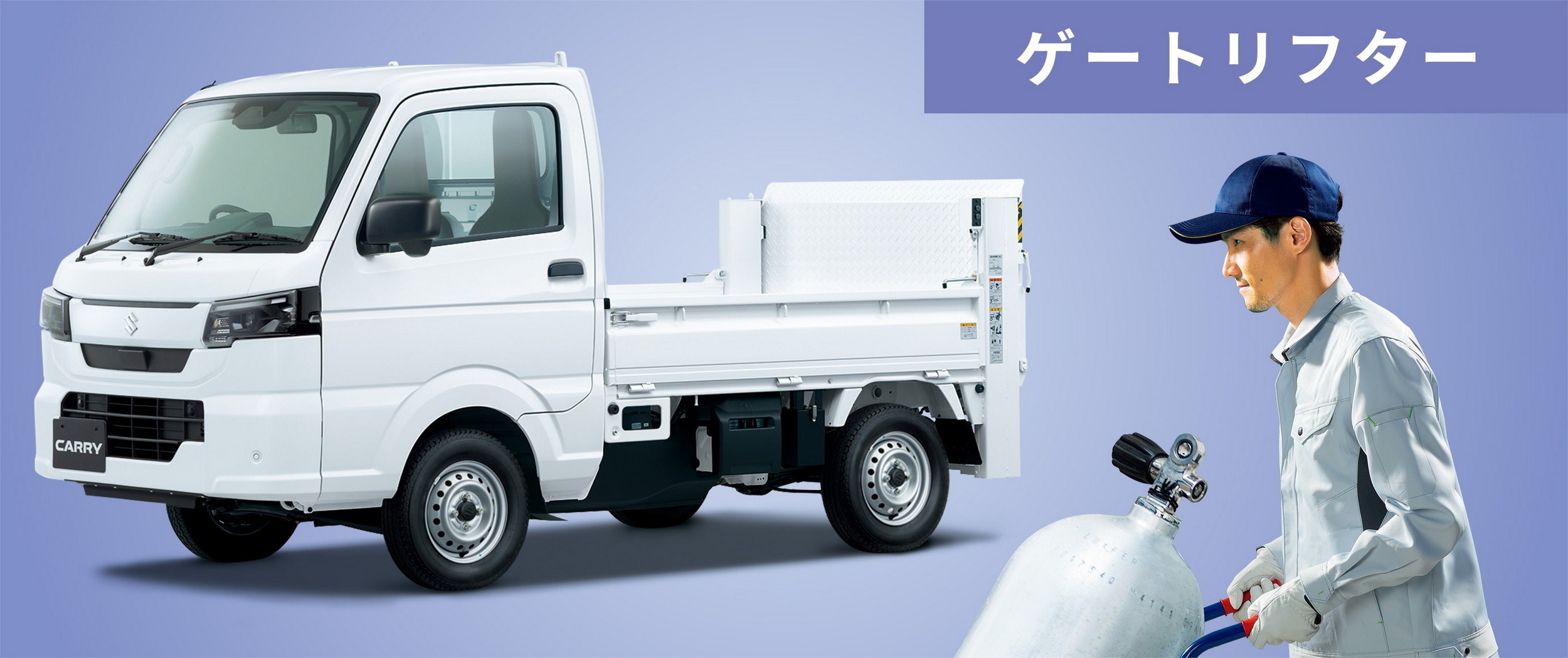 2026 Suzuki Carry (9)