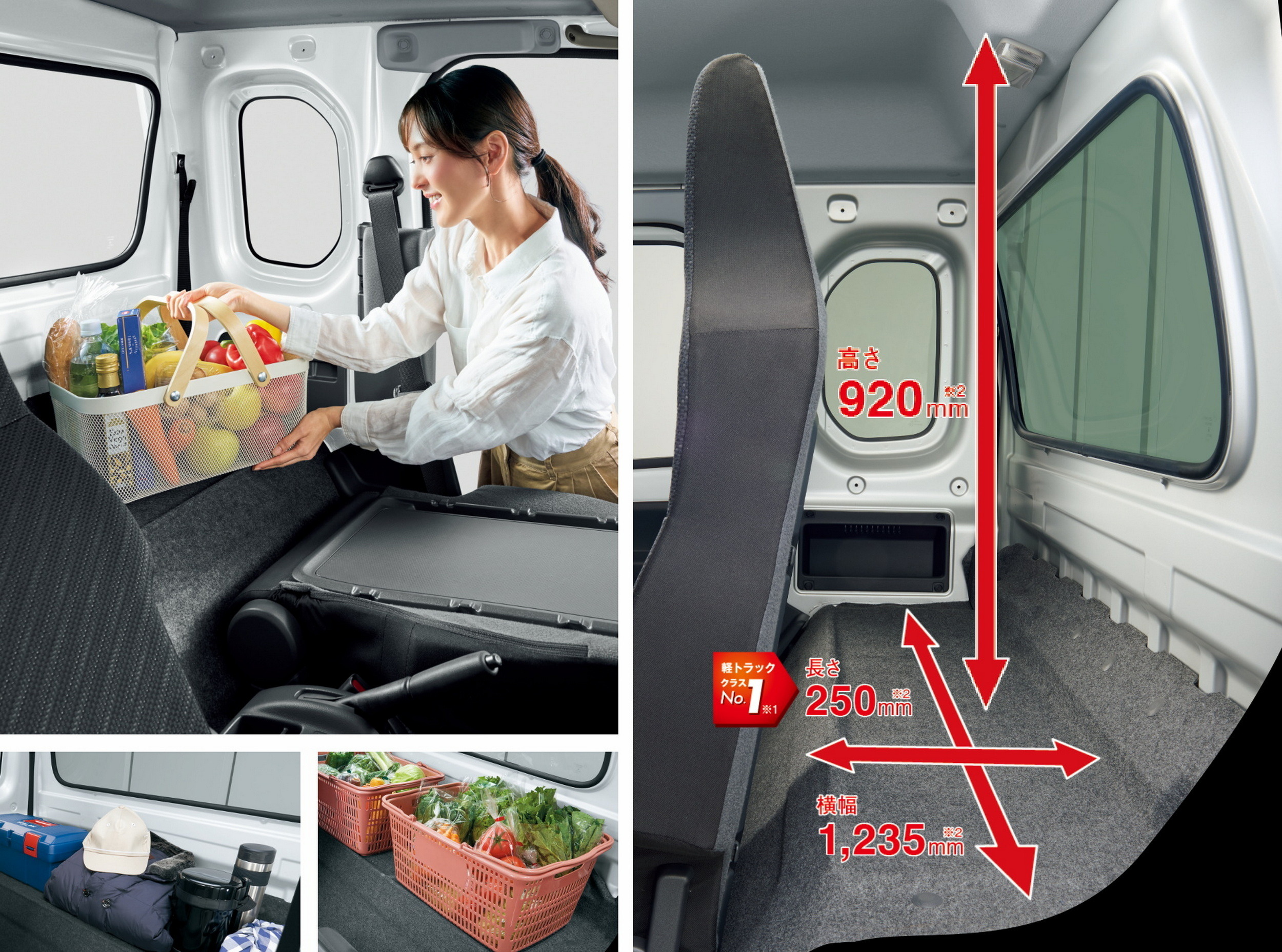2026 Suzuki Super Carry (20)