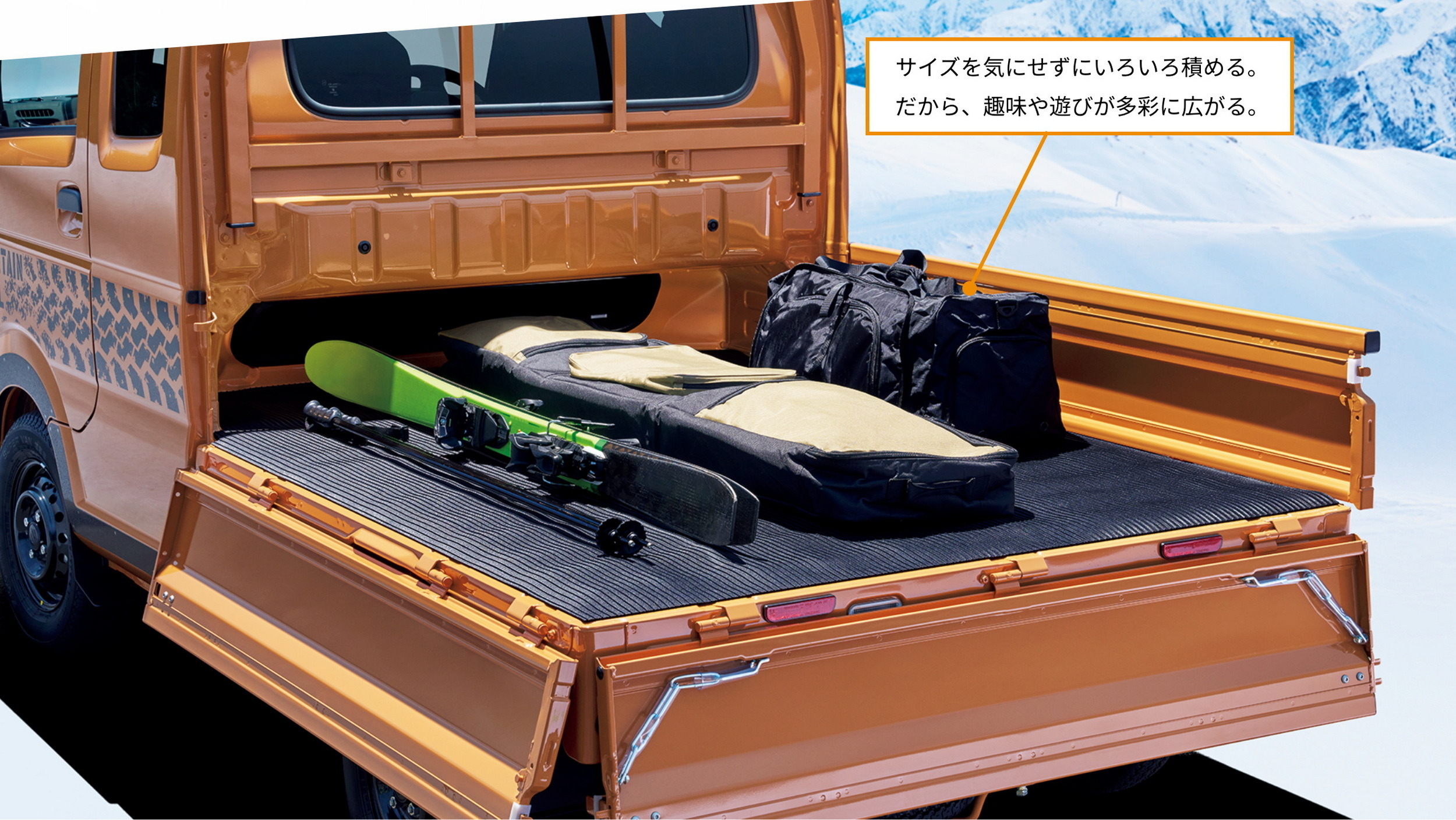 2026 Suzuki Super Carry (9)
