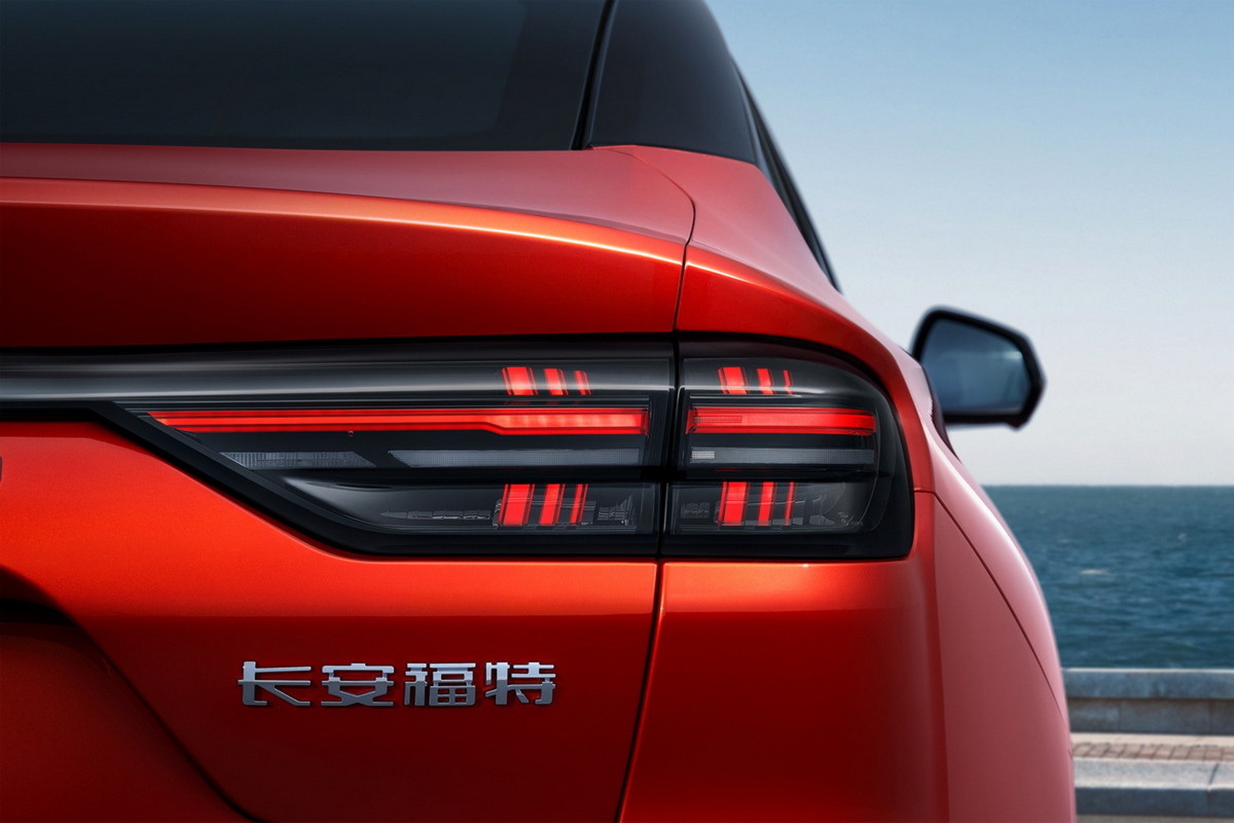 2026 Ford Mondeo - China (14)