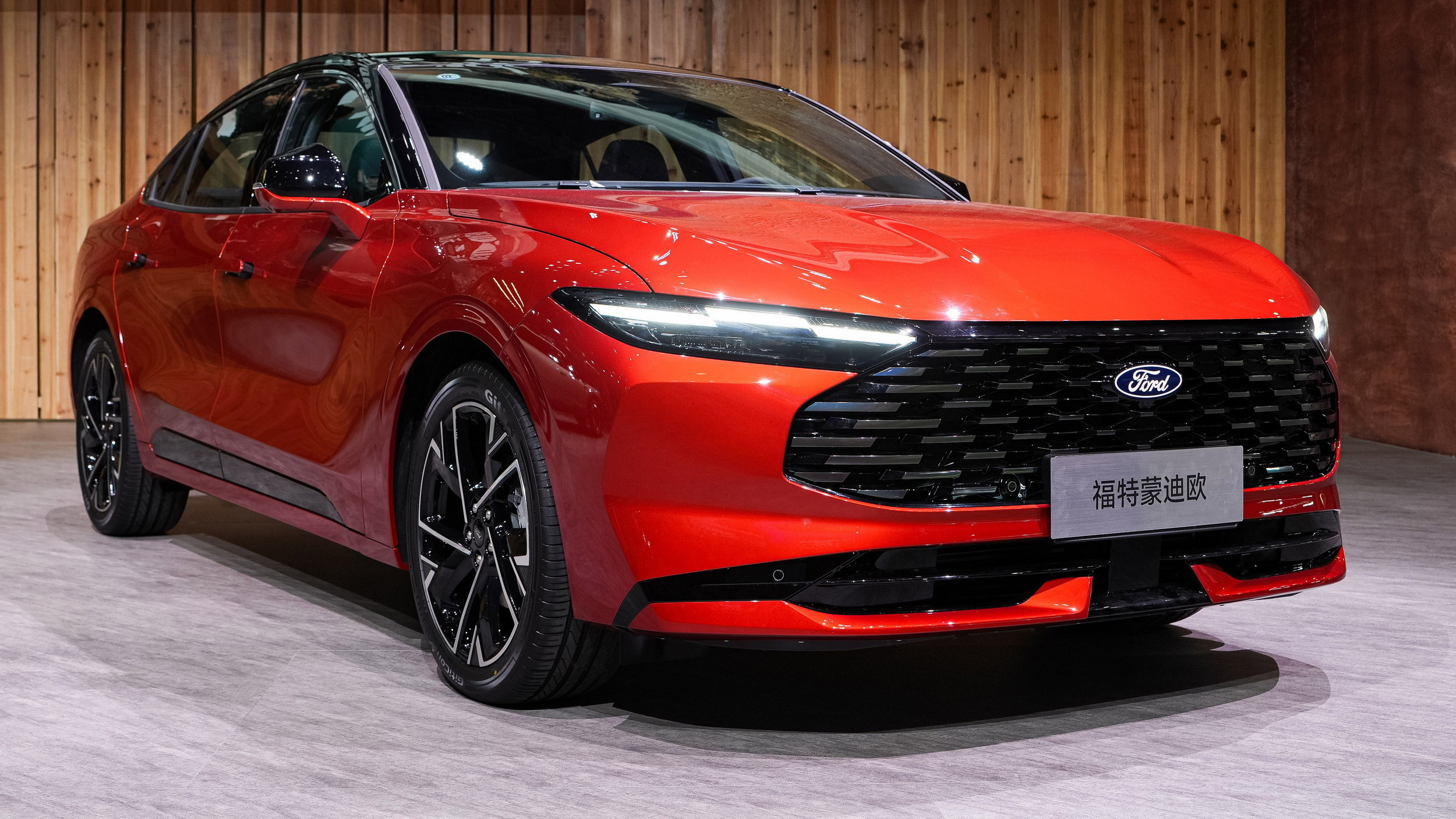 2026 Ford Mondeo - China (1)a