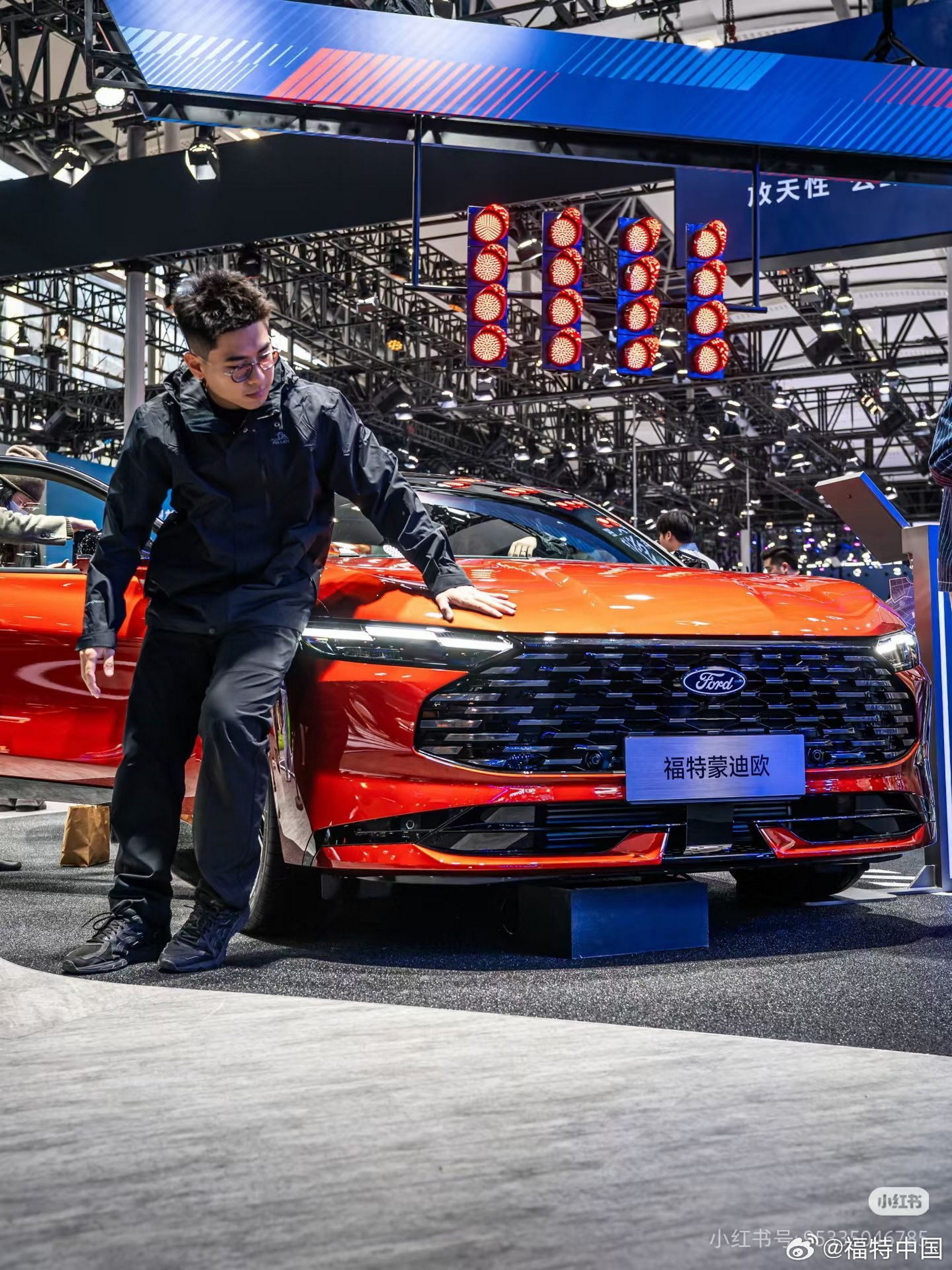 2026 Ford Mondeo - China (5)