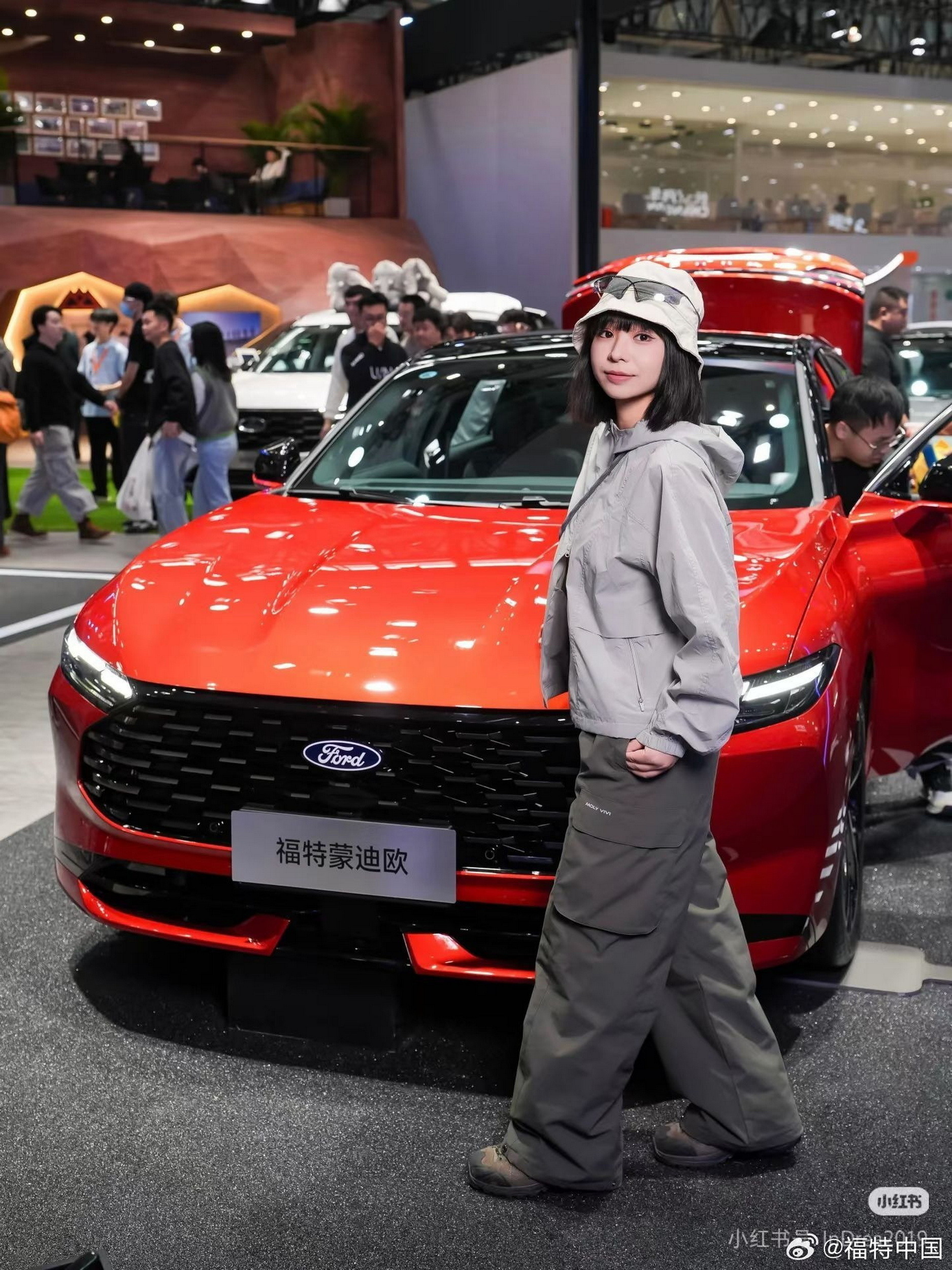 2026 Ford Mondeo - China (6)