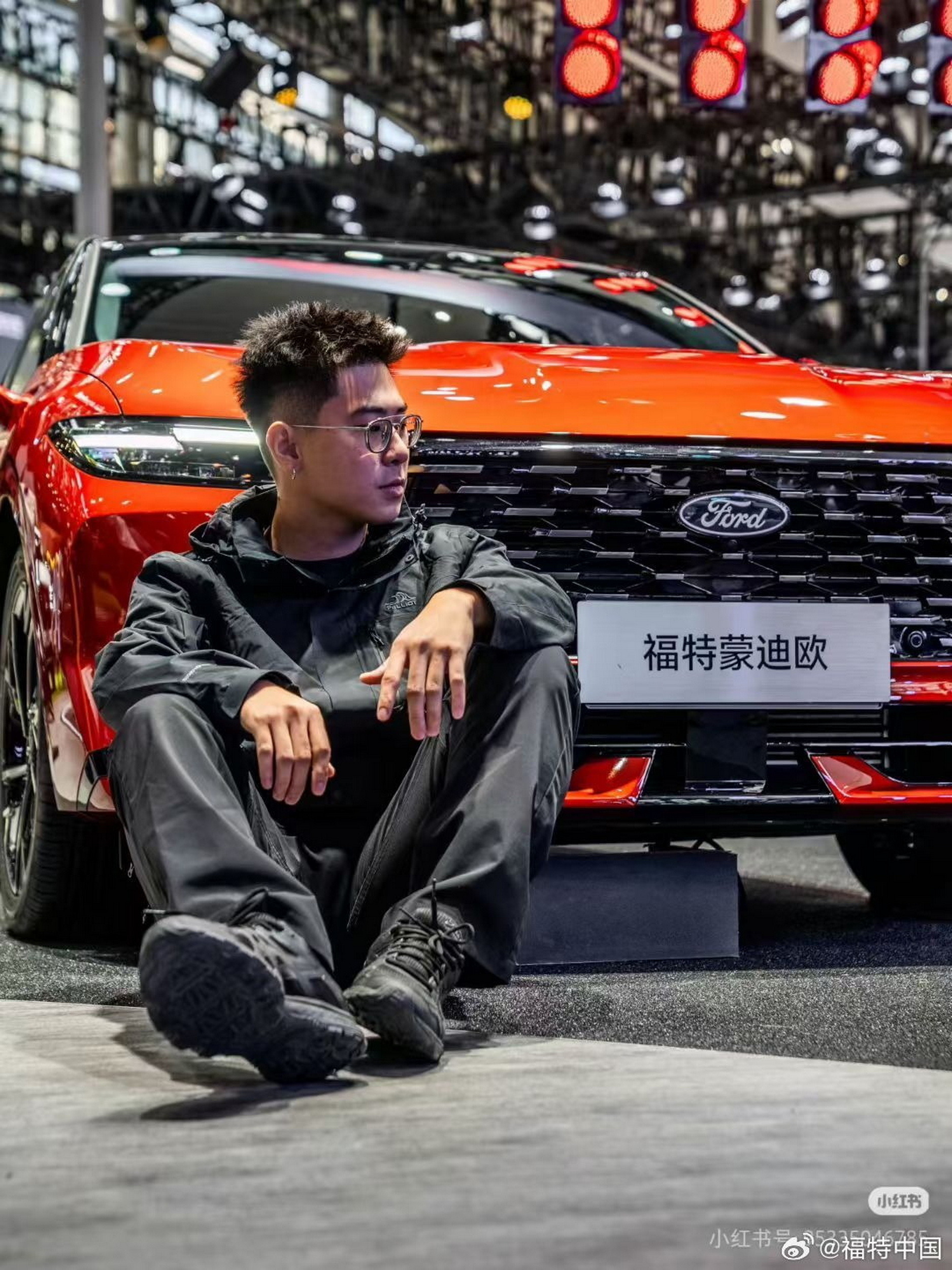 2026 Ford Mondeo - China (7)