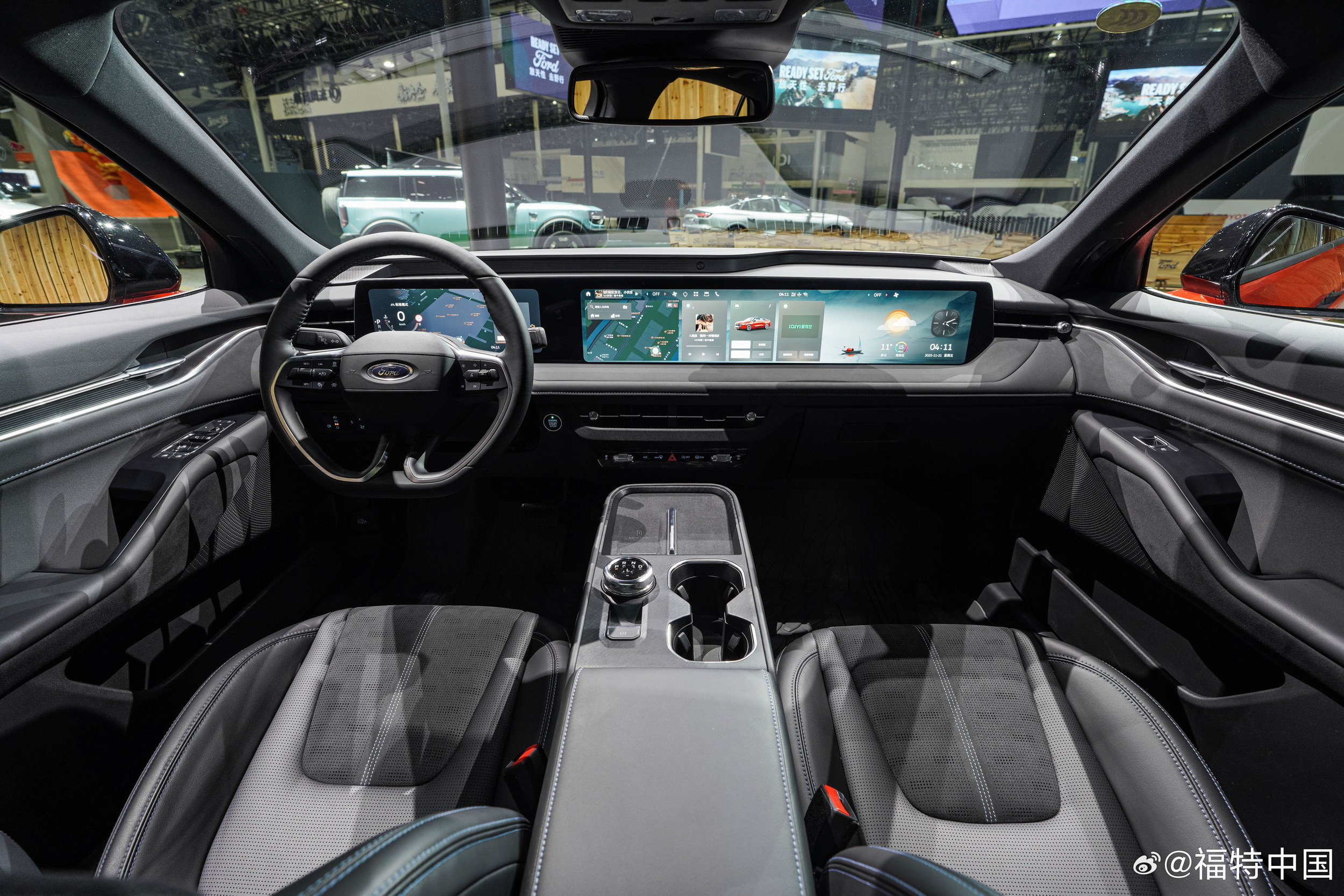 2026 Ford Mondeo - China (9)