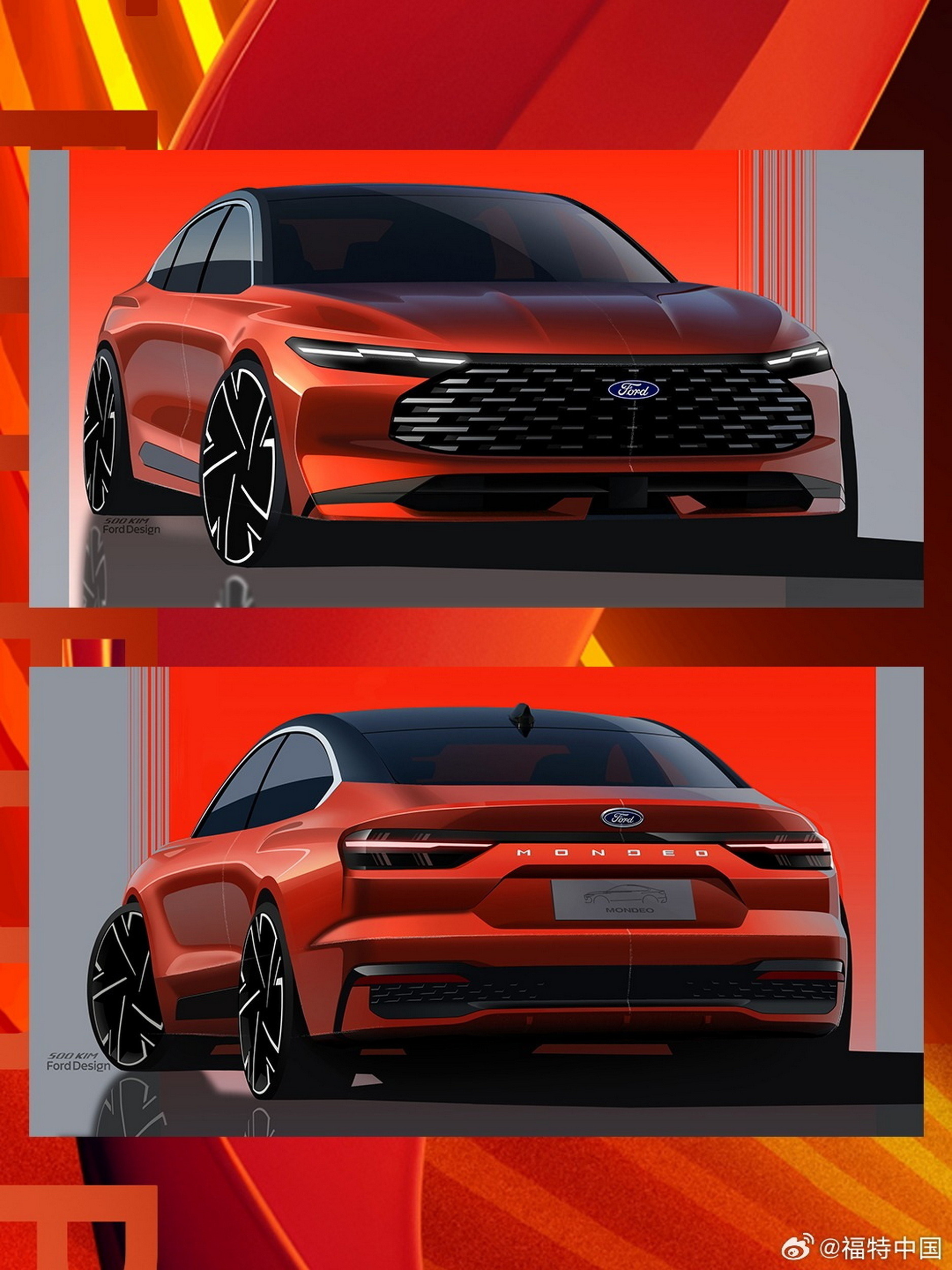 2026 Ford Mondeo - China - Sketches (1)